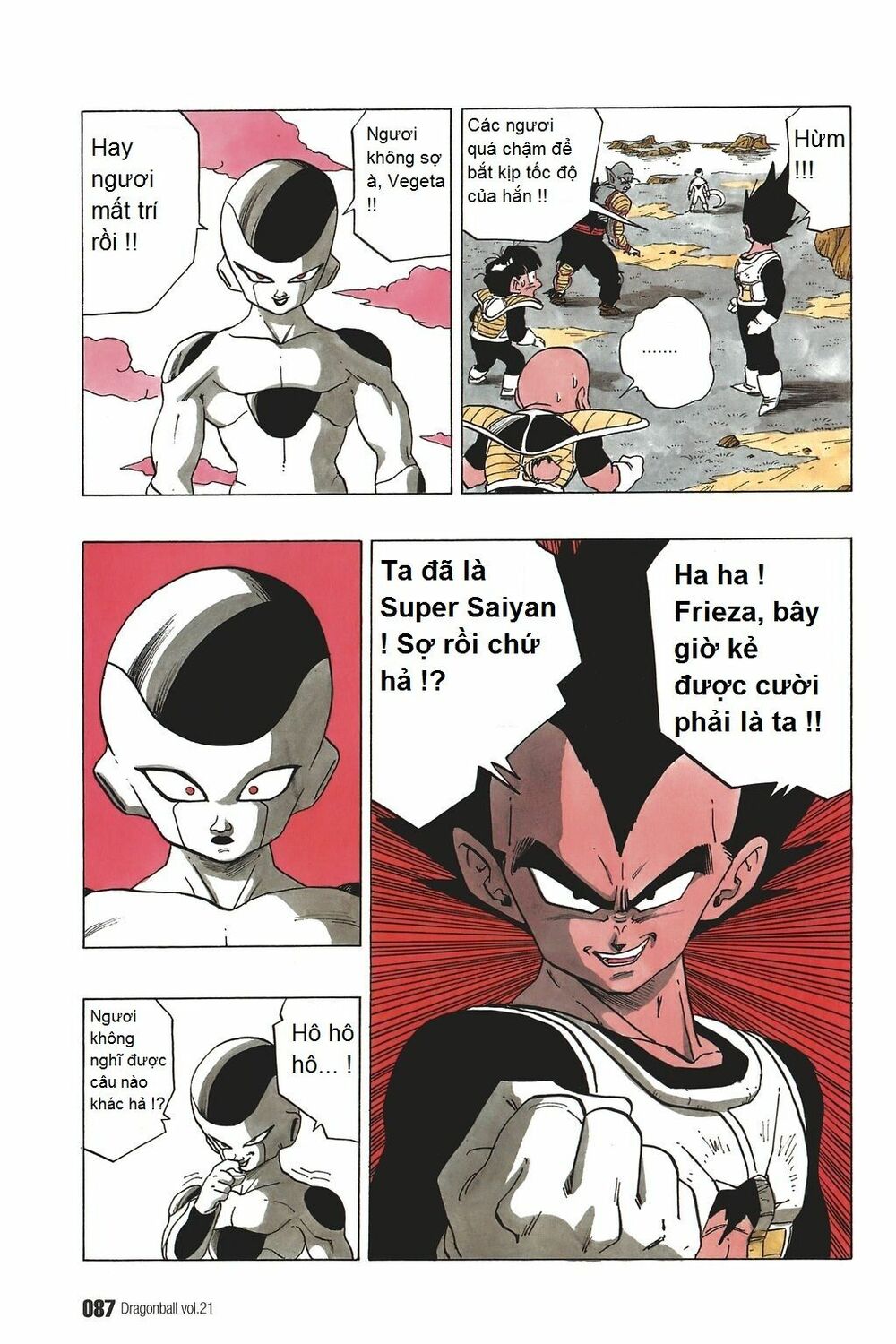 Dragon Ball - Bảy Viên Ngọc Rồng: Chapter 305