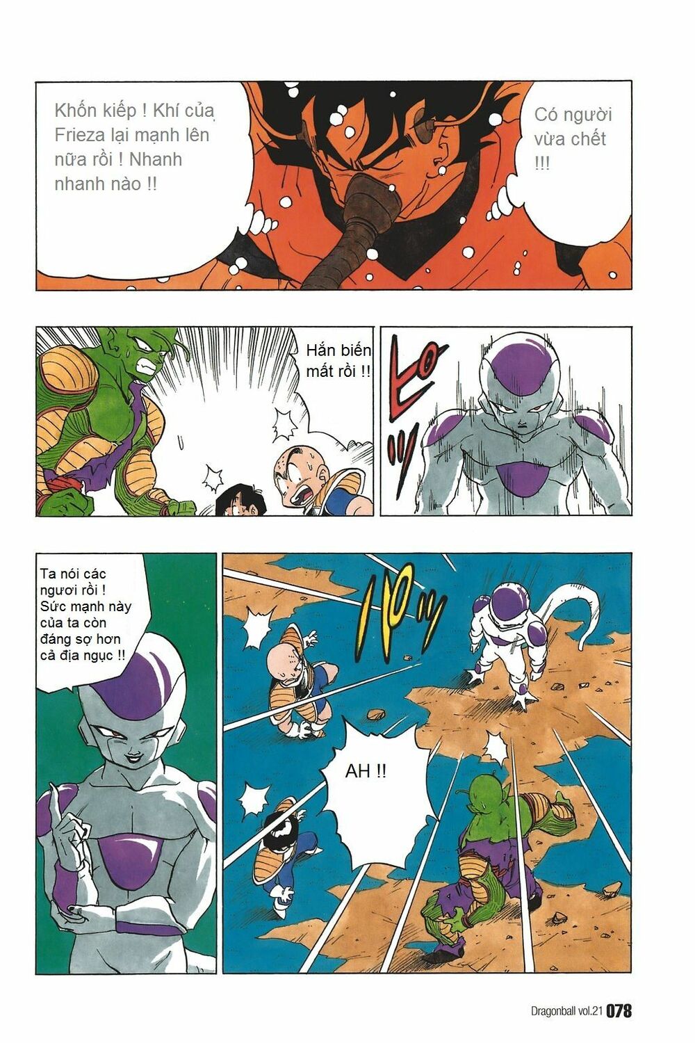 Dragon Ball - Bảy Viên Ngọc Rồng: Chapter 305