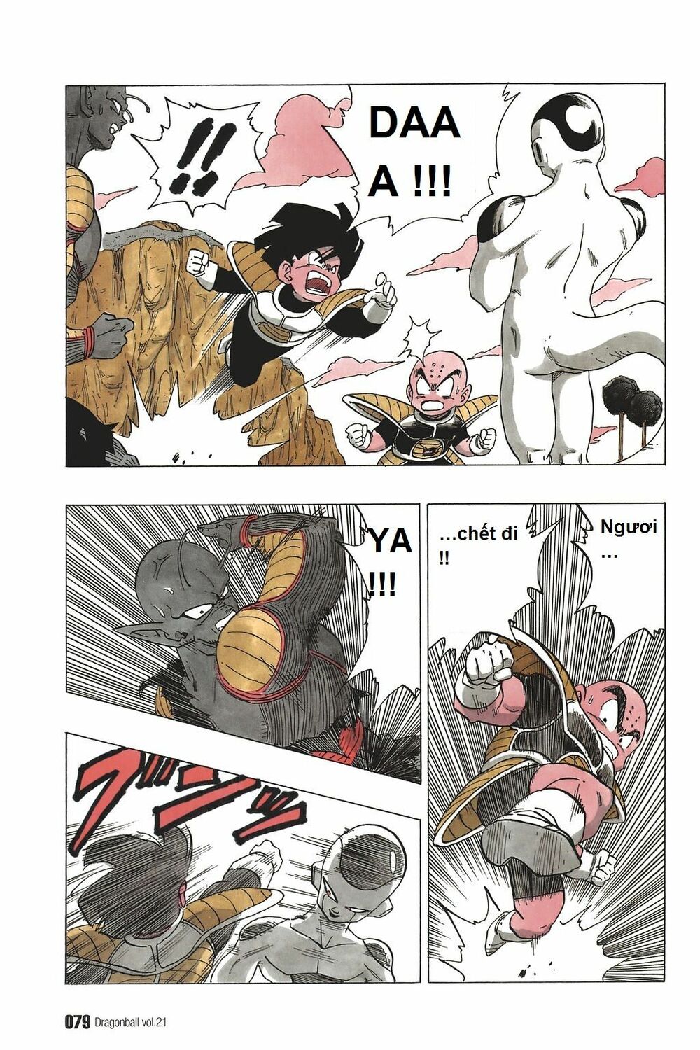 Dragon Ball - Bảy Viên Ngọc Rồng: Chapter 305