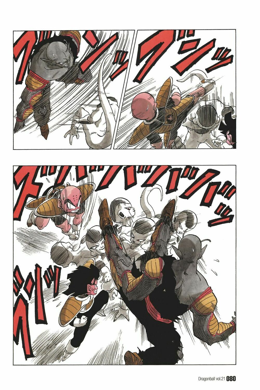Dragon Ball - Bảy Viên Ngọc Rồng: Chapter 305
