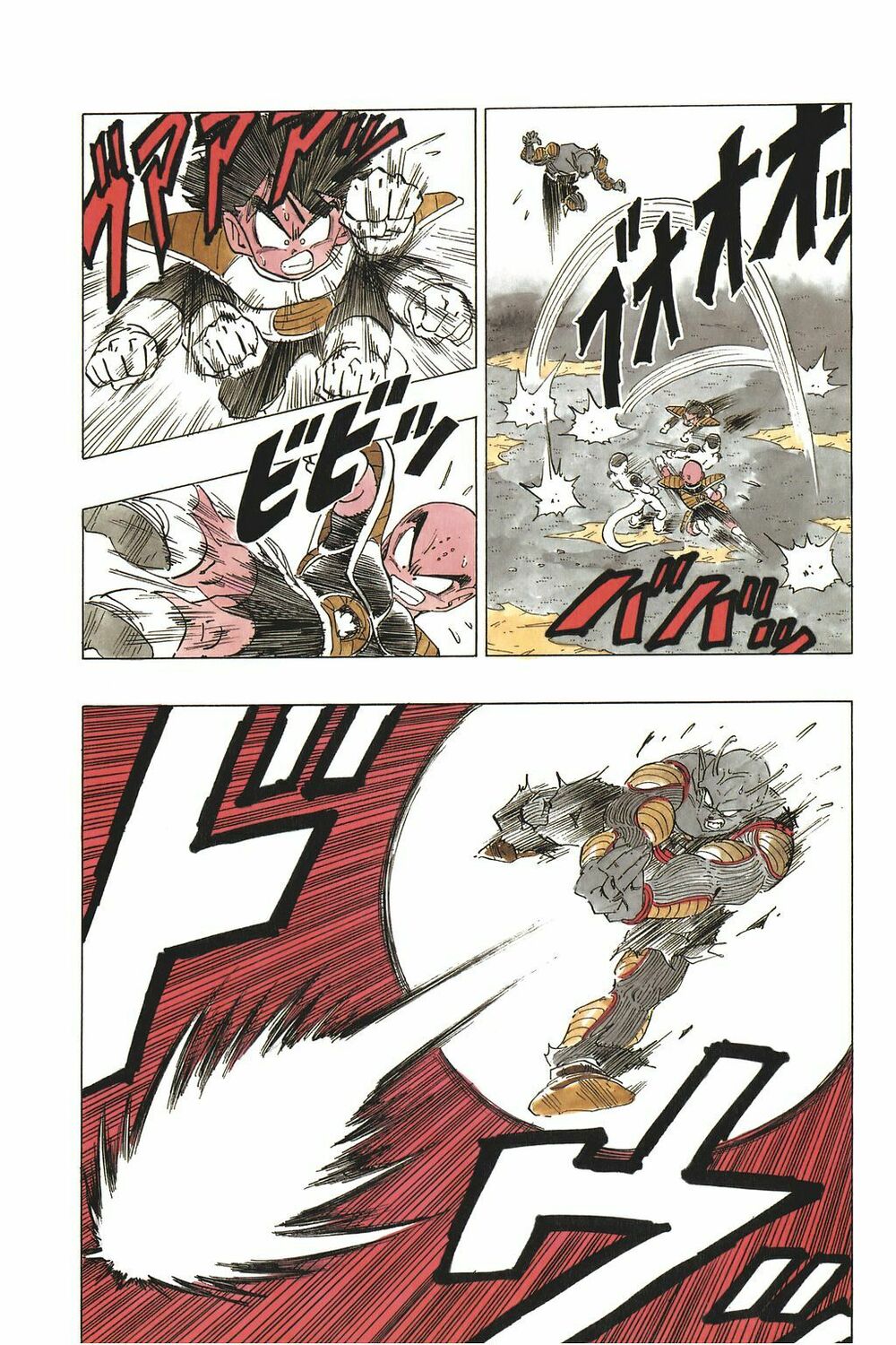 Dragon Ball - Bảy Viên Ngọc Rồng: Chapter 305