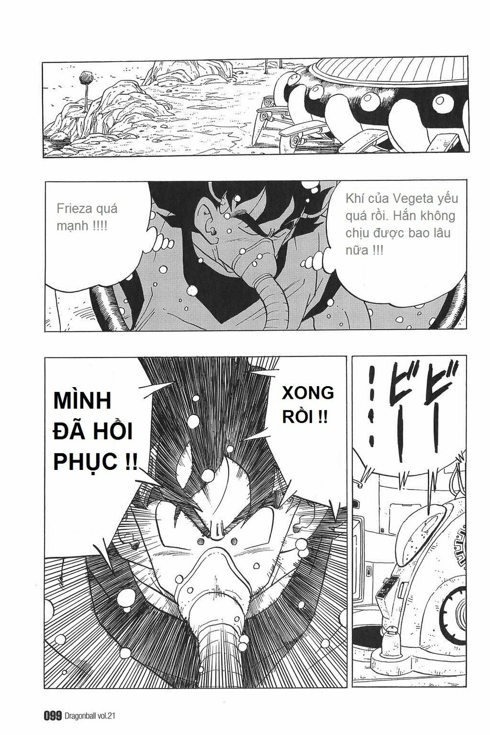 Dragon Ball - Bảy Viên Ngọc Rồng: Chapter 306