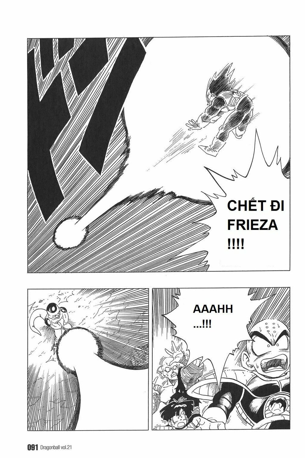 Dragon Ball - Bảy Viên Ngọc Rồng: Chapter 306