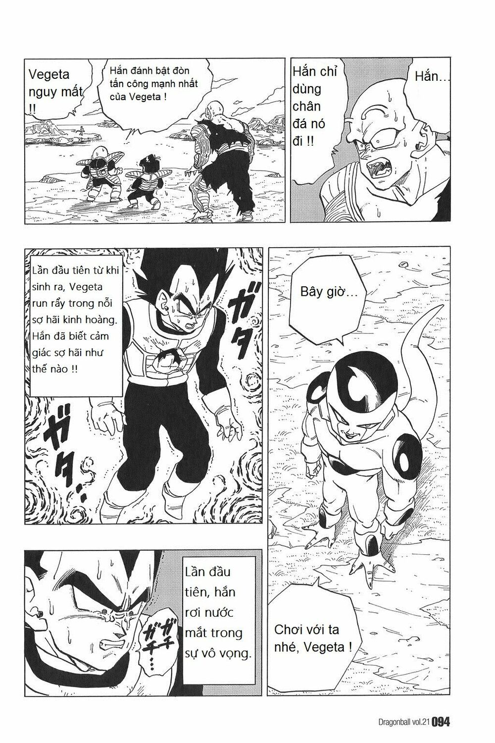 Dragon Ball - Bảy Viên Ngọc Rồng: Chapter 306