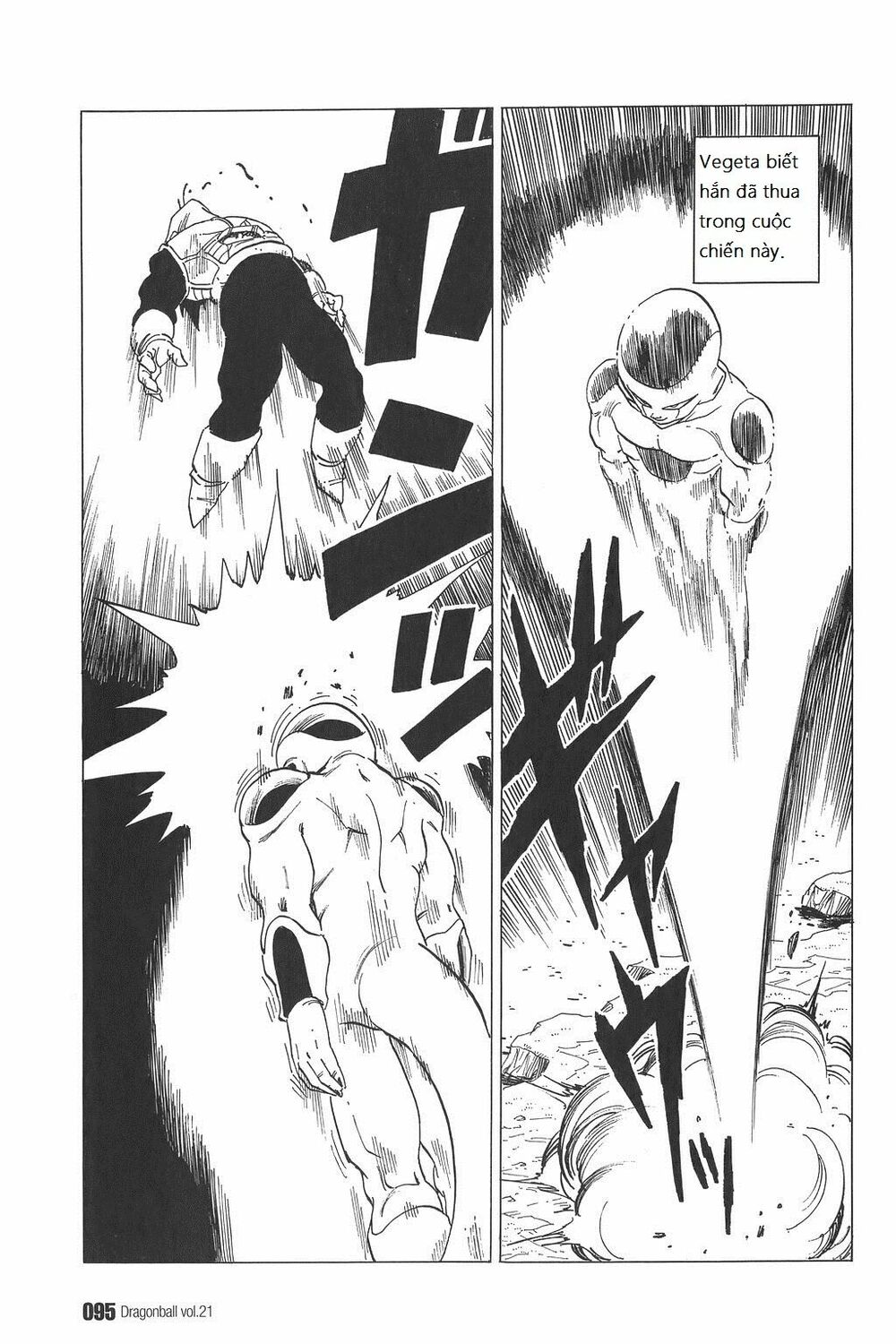 Dragon Ball - Bảy Viên Ngọc Rồng: Chapter 306