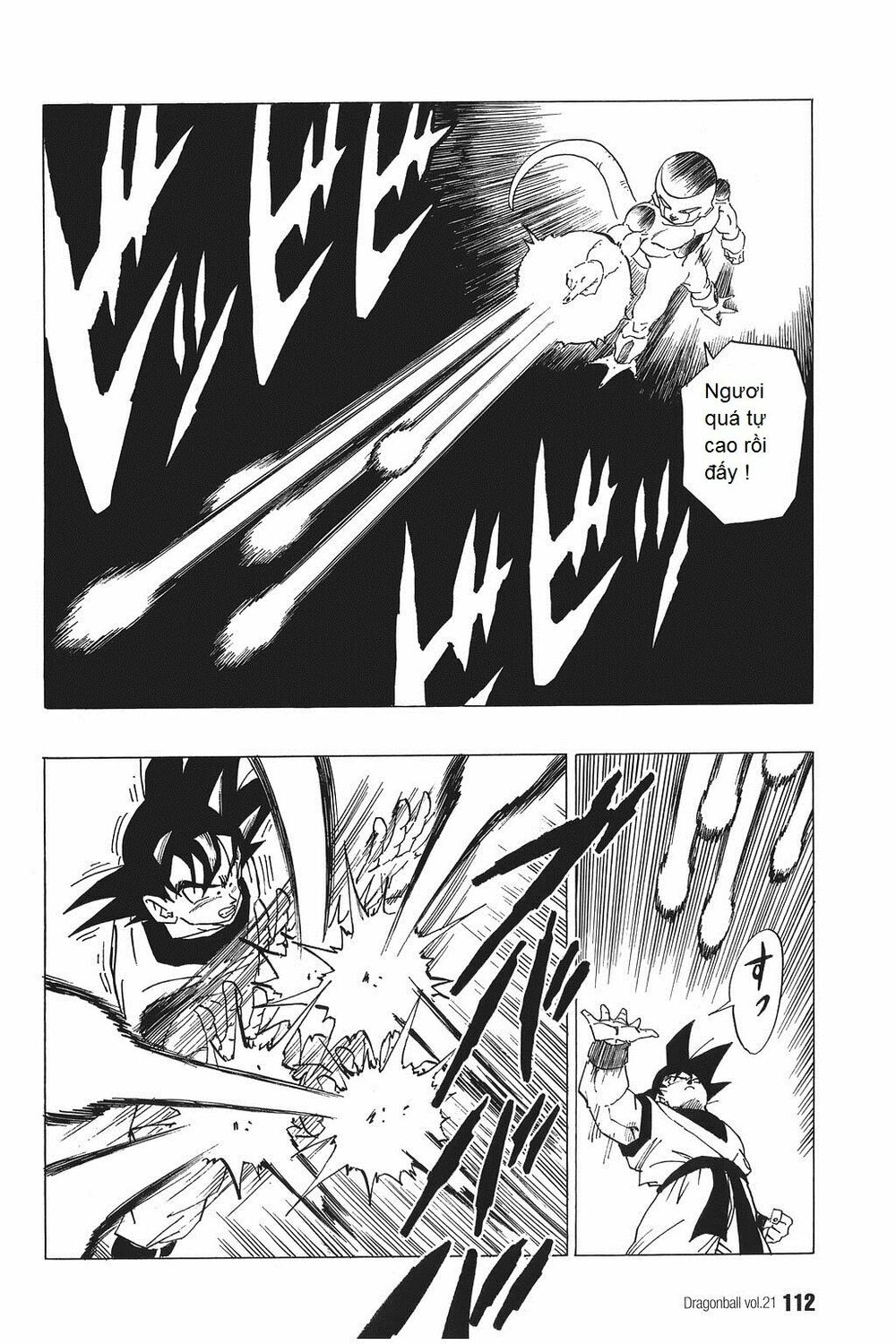 Dragon Ball - Bảy Viên Ngọc Rồng: Chapter 307
