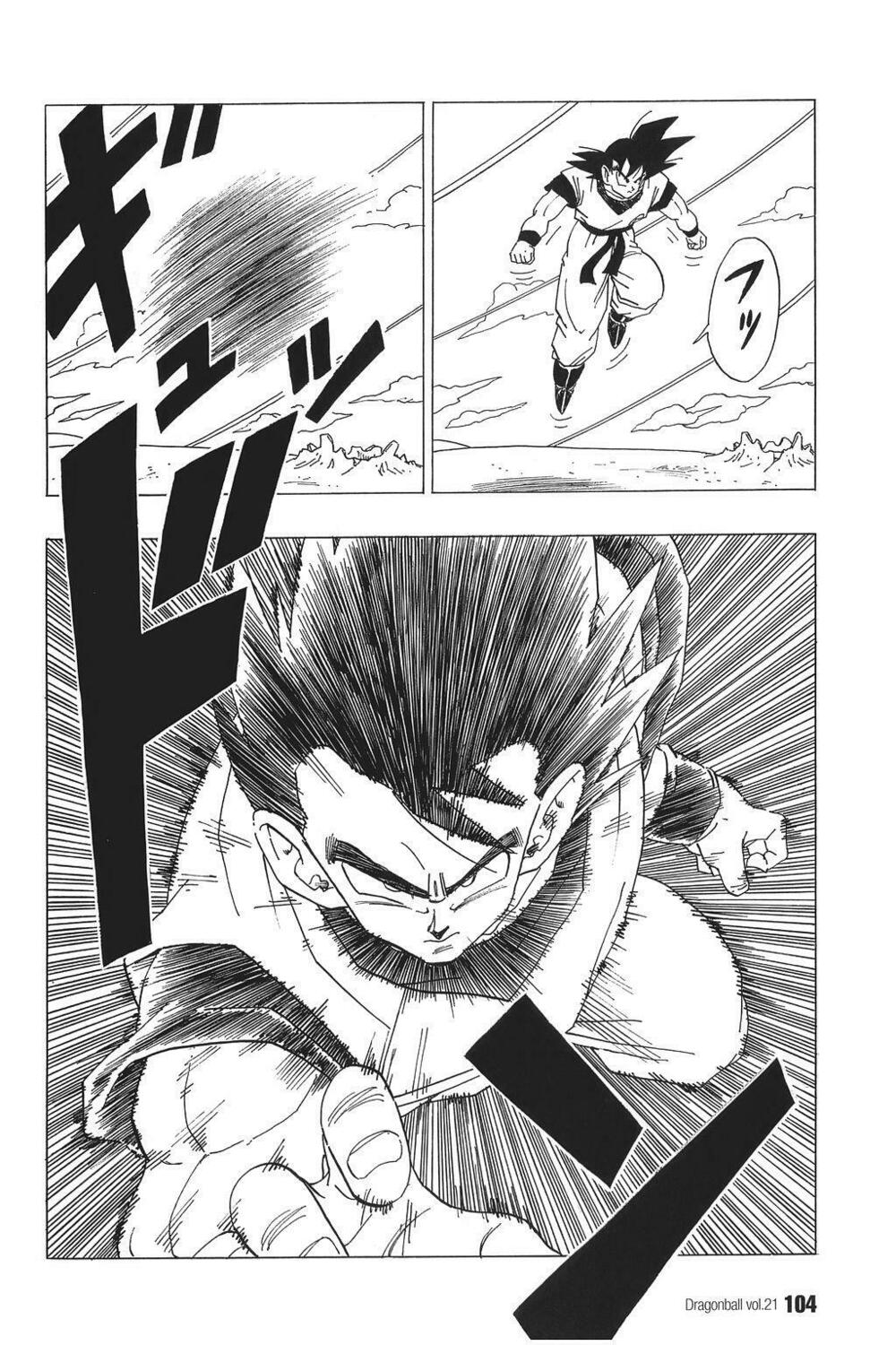 Dragon Ball - Bảy Viên Ngọc Rồng: Chapter 307