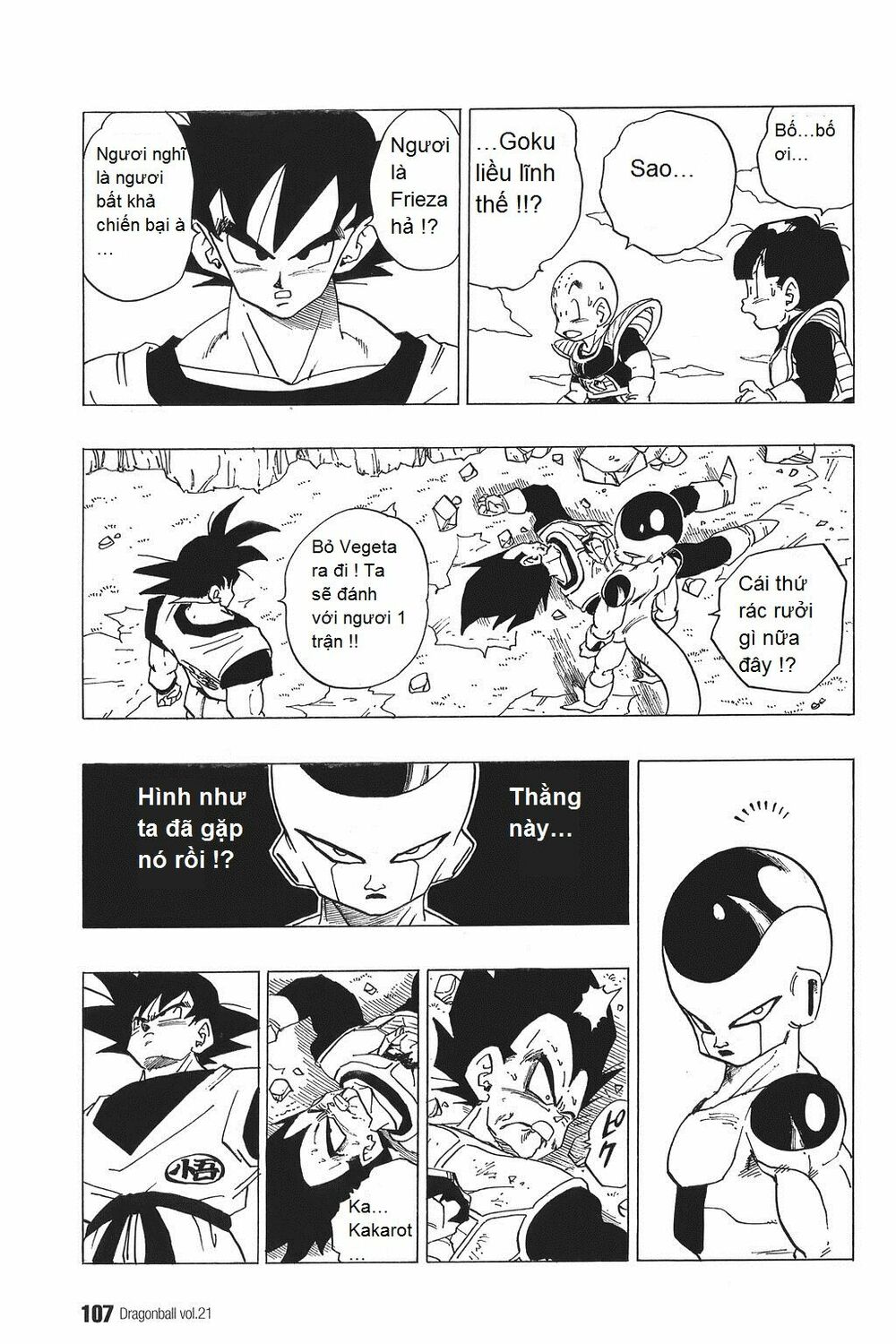 Dragon Ball - Bảy Viên Ngọc Rồng: Chapter 307