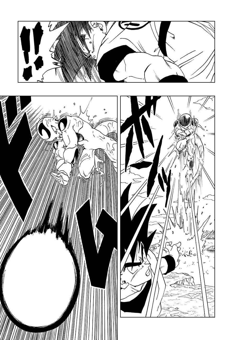 Dragon Ball - Bảy Viên Ngọc Rồng: Chapter 308