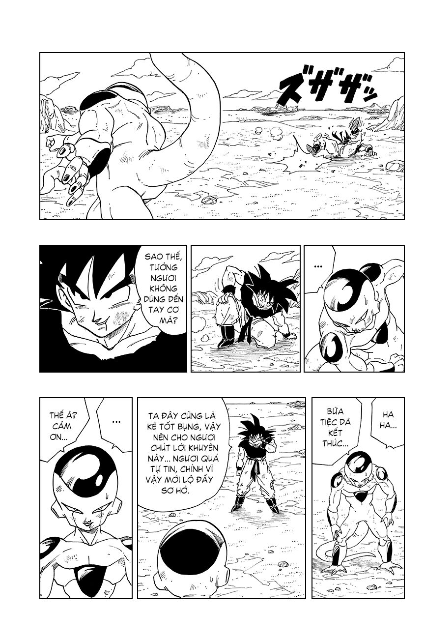 Dragon Ball - Bảy Viên Ngọc Rồng: Chapter 311