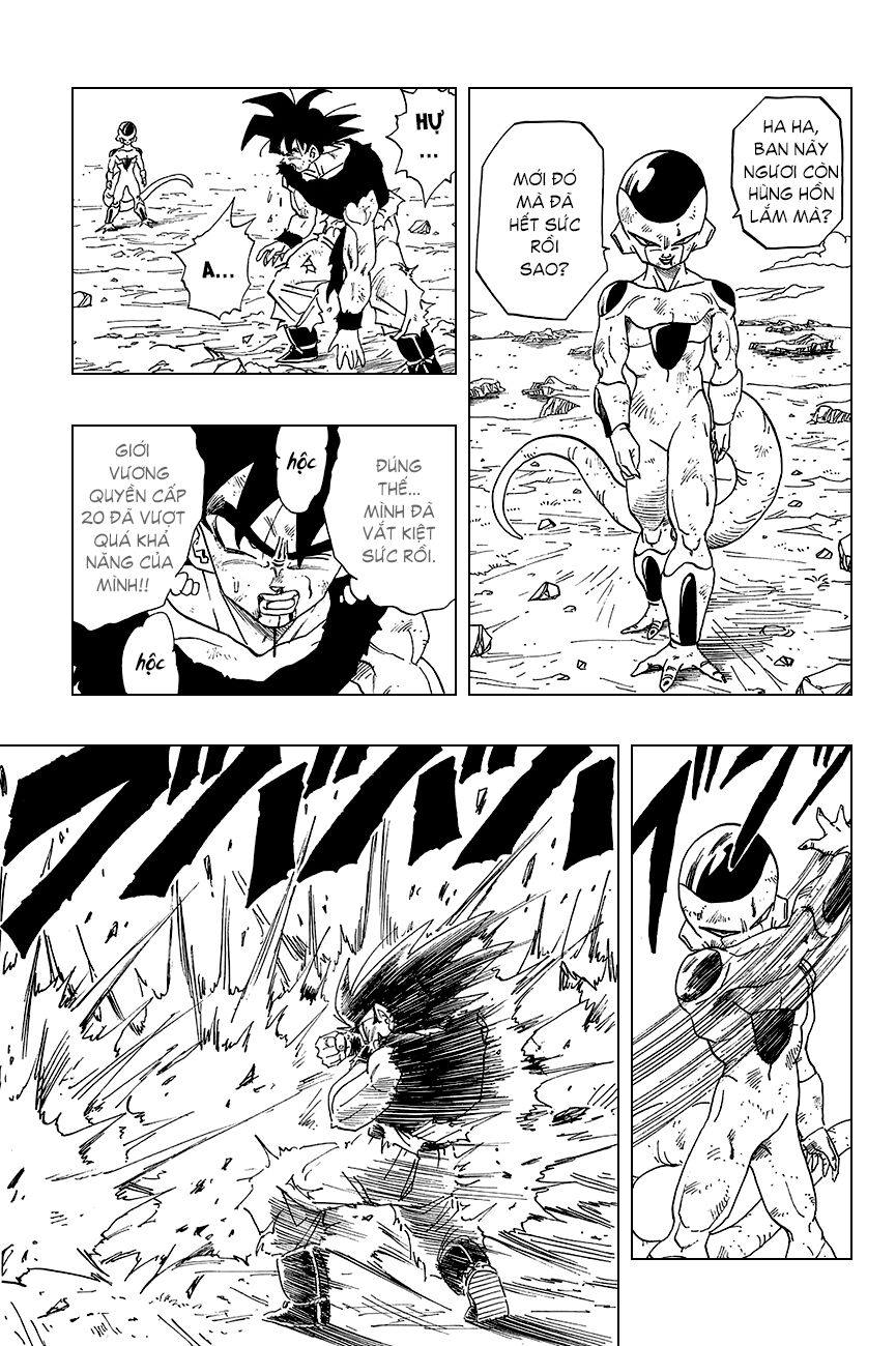 Dragon Ball - Bảy Viên Ngọc Rồng: Chapter 314