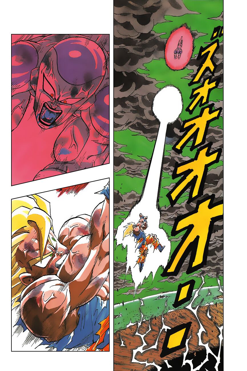Dragon Ball - Bảy Viên Ngọc Rồng: Chapter 323