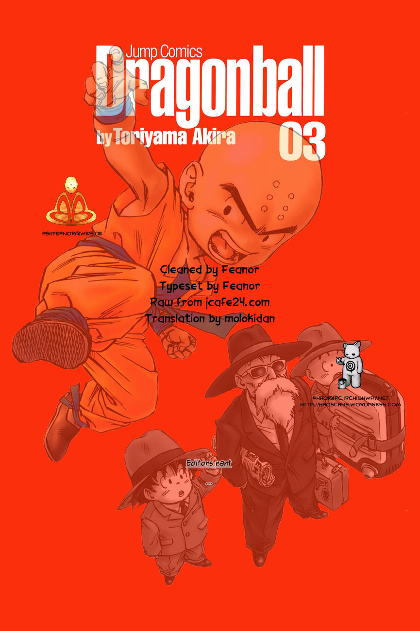 Dragon Ball - Bảy Viên Ngọc Rồng: Chapter 34