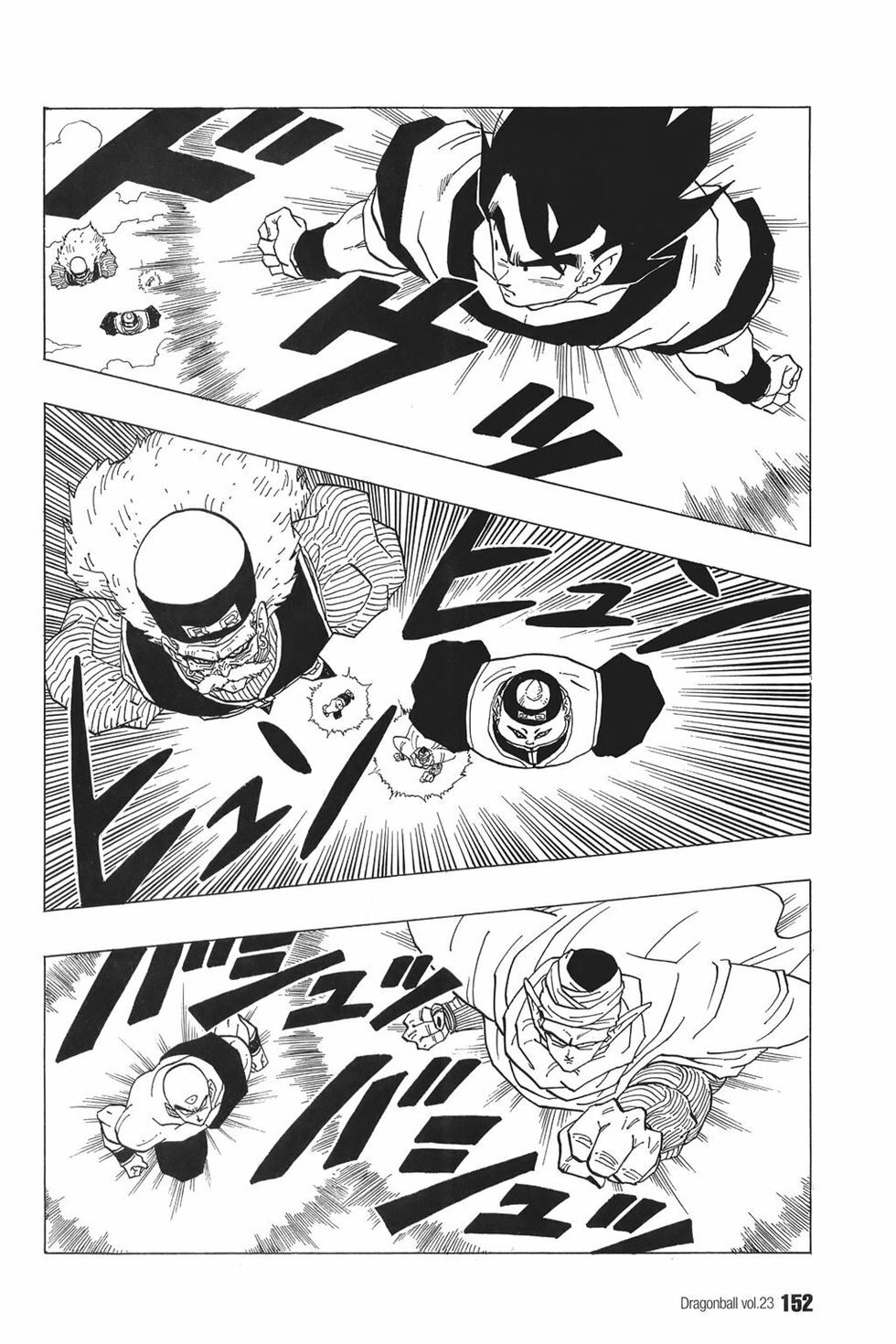 Dragon Ball - Bảy Viên Ngọc Rồng: Chapter 340