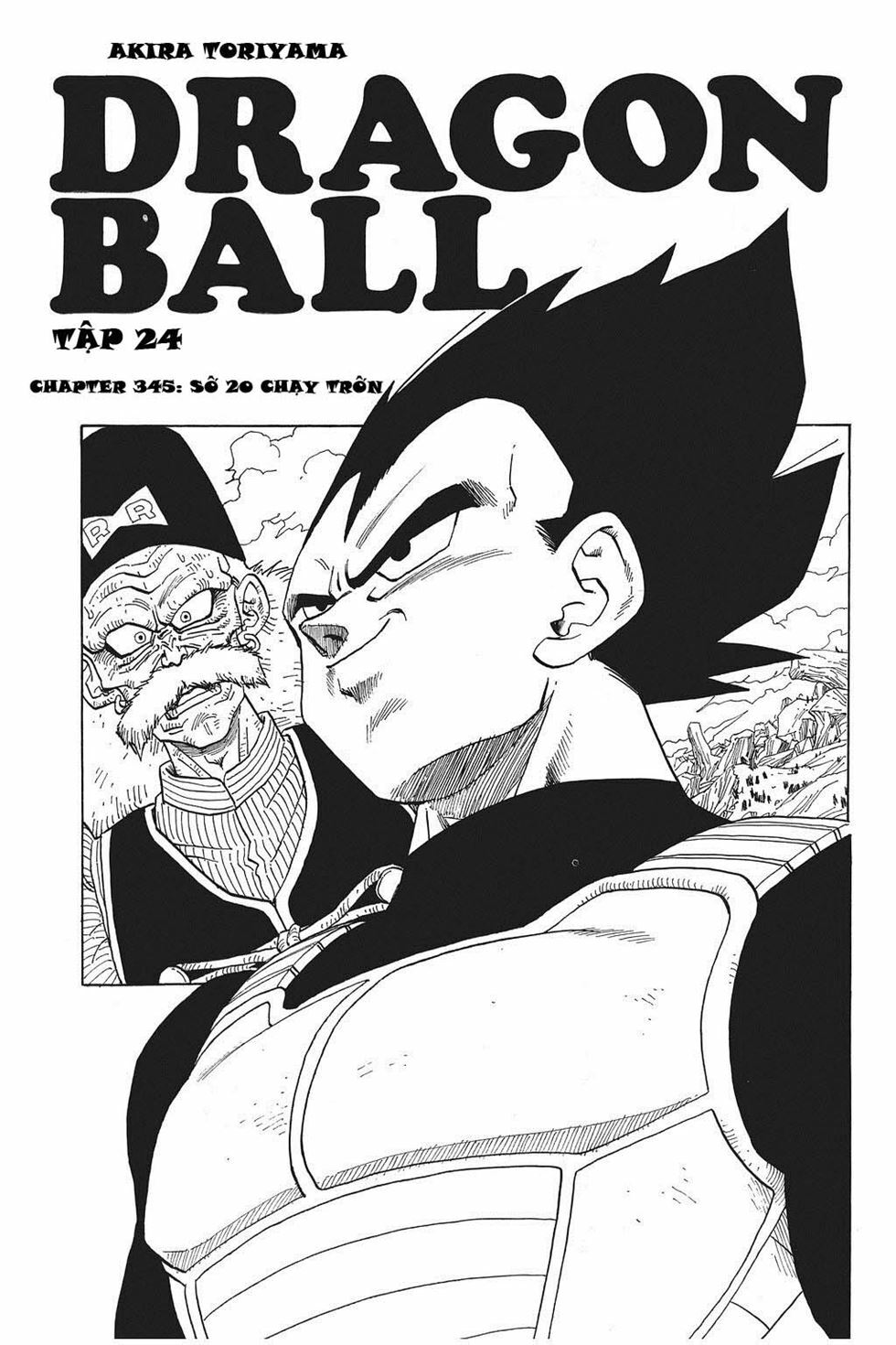 Dragon Ball - Bảy Viên Ngọc Rồng: Chapter 345