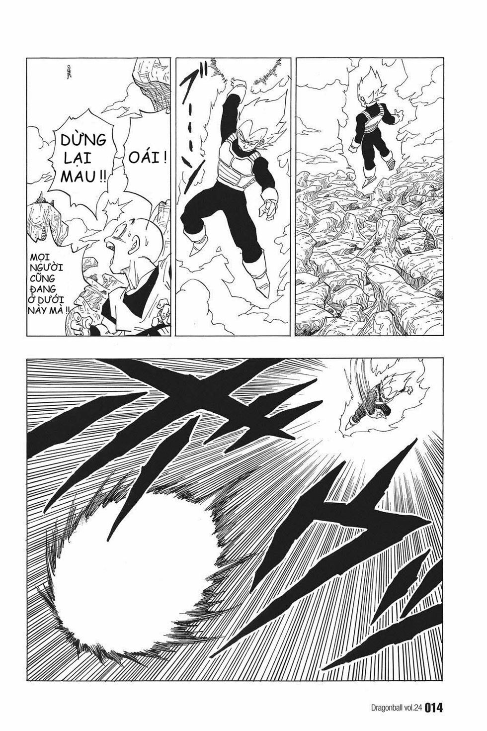 Dragon Ball - Bảy Viên Ngọc Rồng: Chapter 345