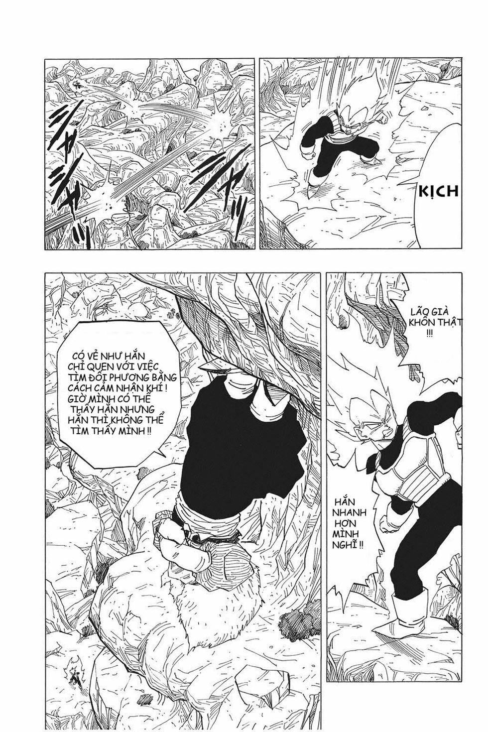 Dragon Ball - Bảy Viên Ngọc Rồng: Chapter 345