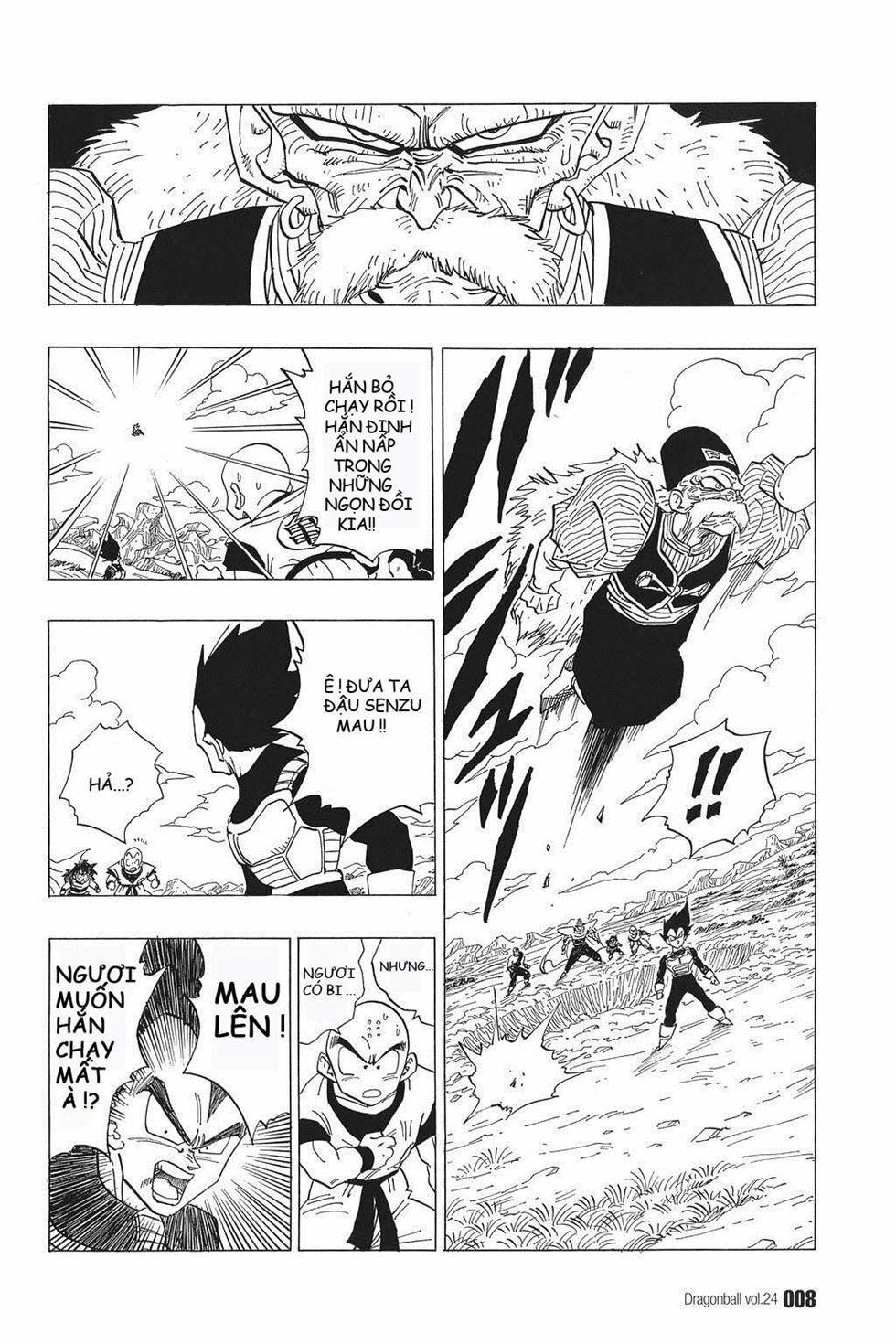 Dragon Ball - Bảy Viên Ngọc Rồng: Chapter 345