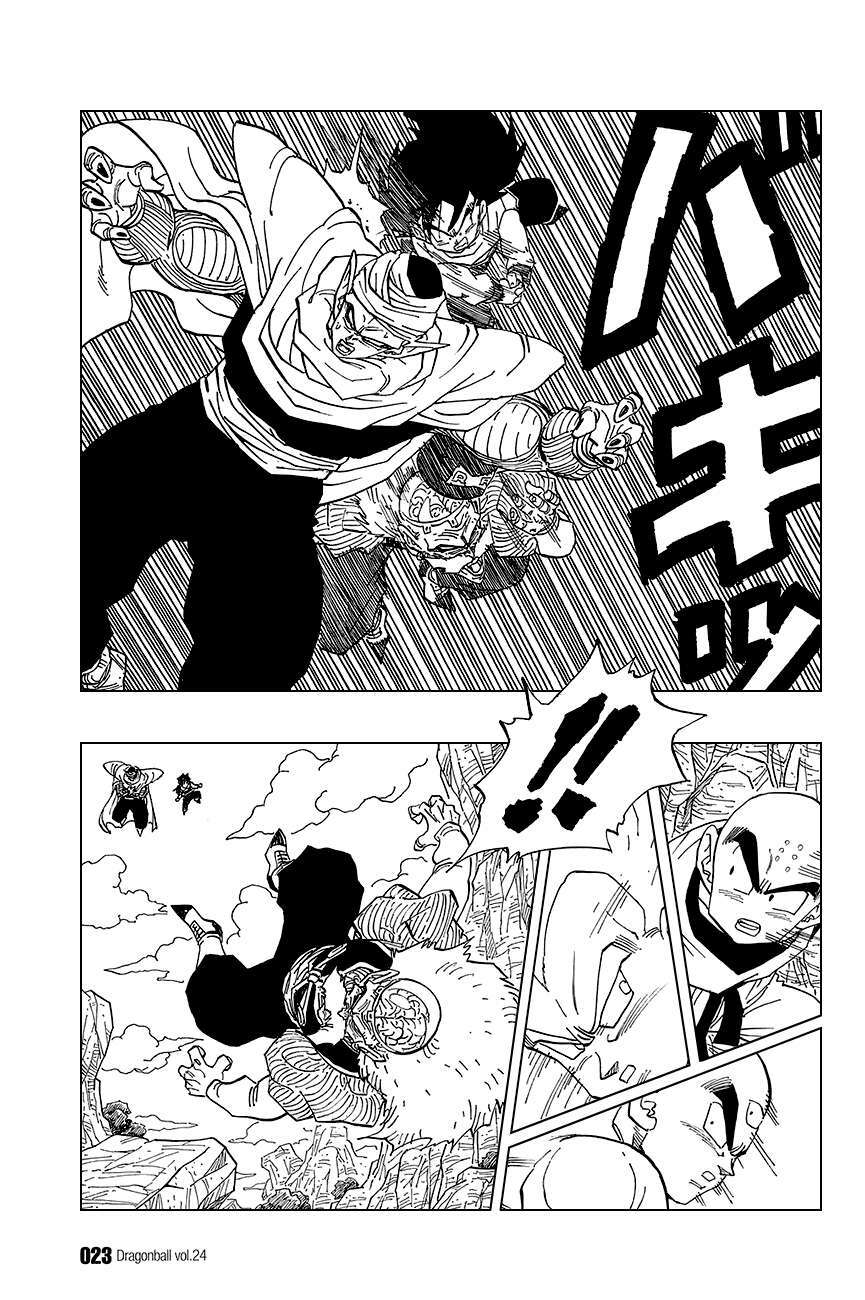 Dragon Ball - Bảy Viên Ngọc Rồng: Chapter 346