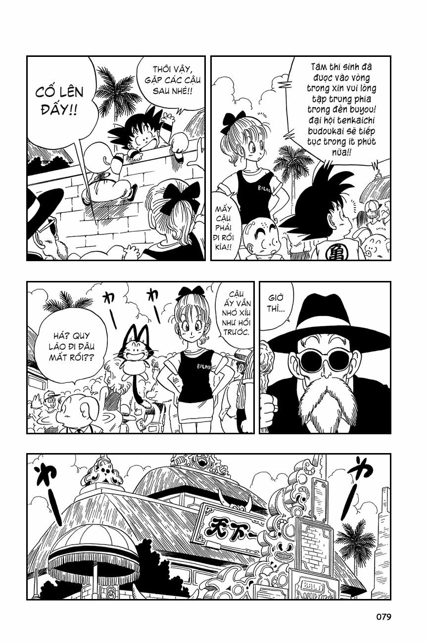 Dragon Ball - Bảy Viên Ngọc Rồng: Chapter 35