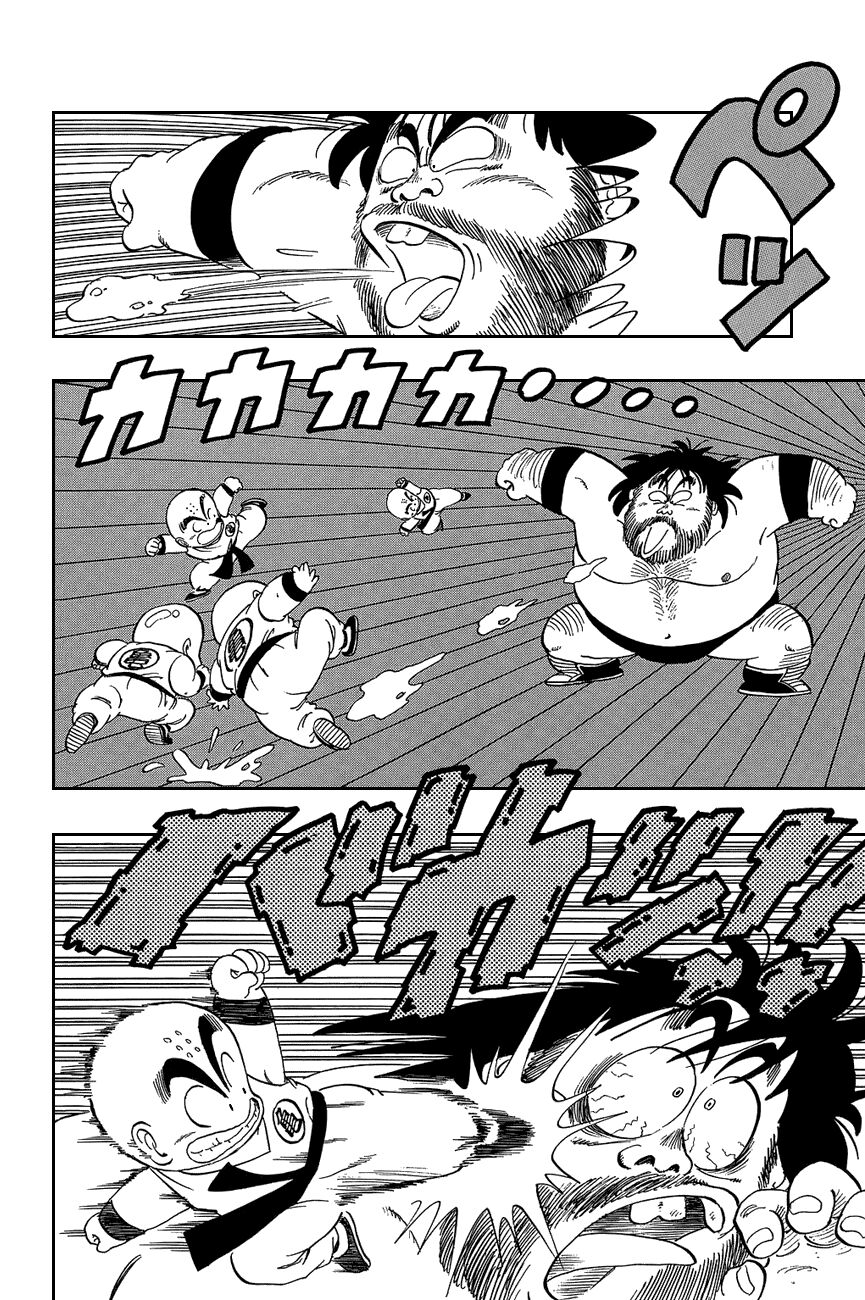 Dragon Ball - Bảy Viên Ngọc Rồng: Chapter 36