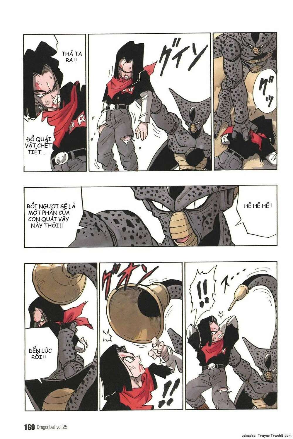 Dragon Ball - Bảy Viên Ngọc Rồng: Chapter 371