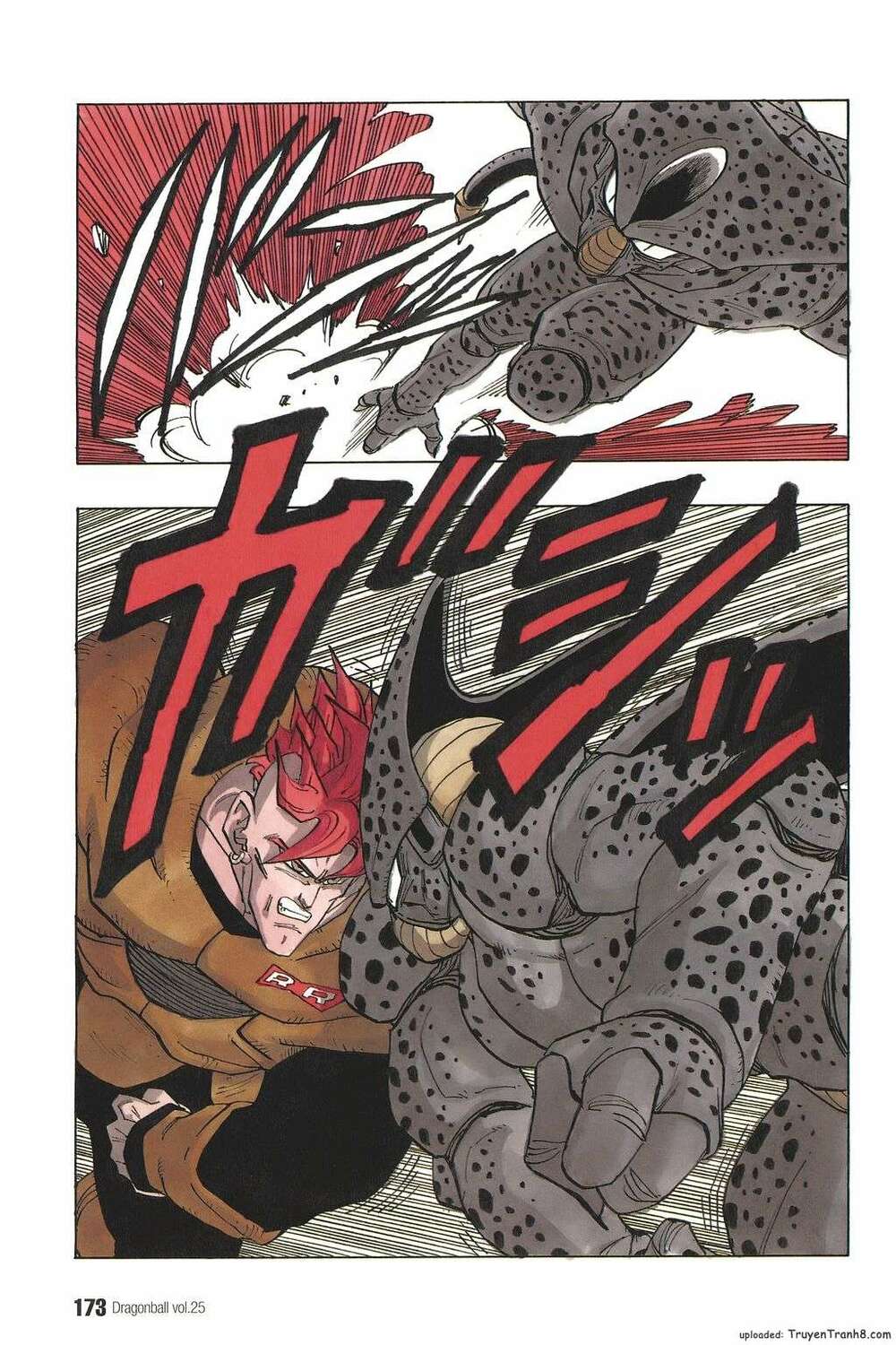Dragon Ball - Bảy Viên Ngọc Rồng: Chapter 371