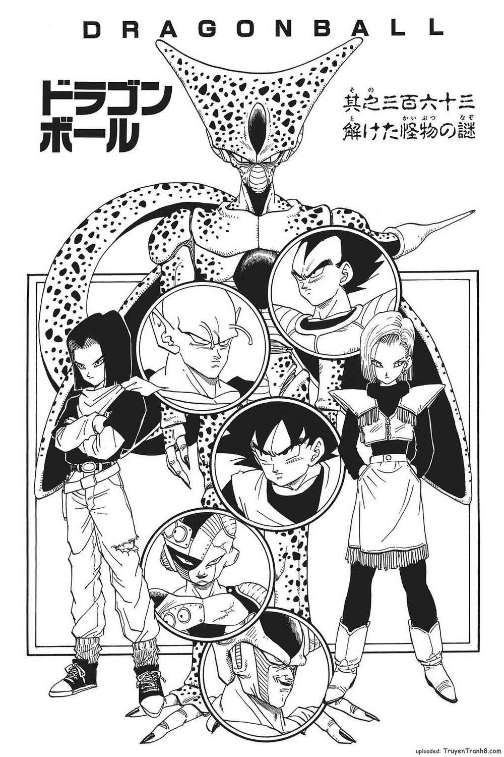 Dragon Ball - Bảy Viên Ngọc Rồng: Chapter 374