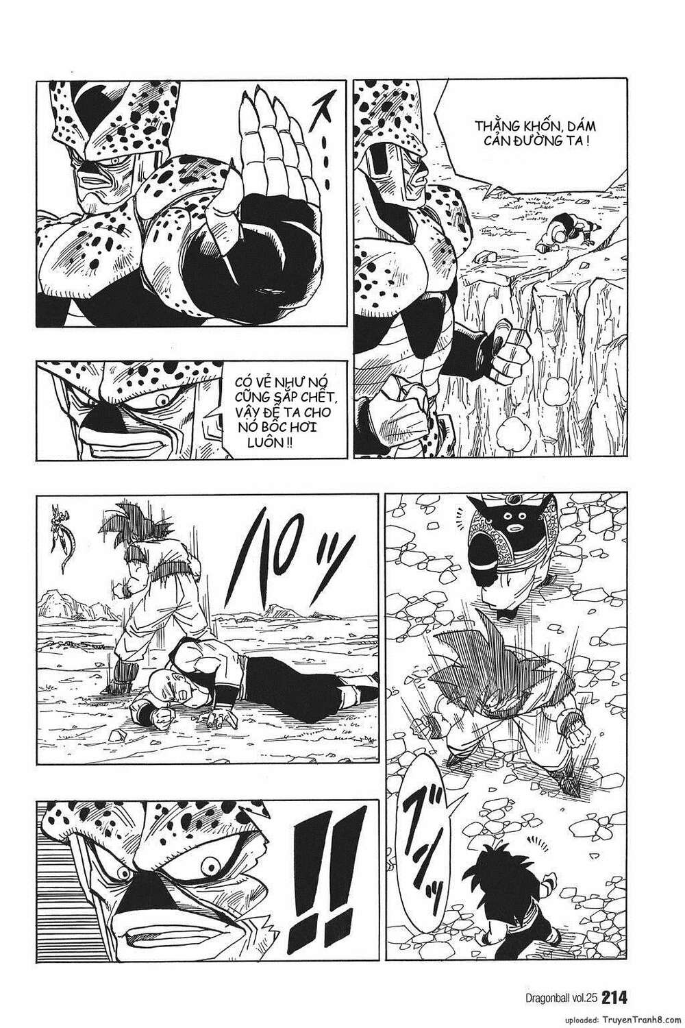 Dragon Ball - Bảy Viên Ngọc Rồng: Chapter 374