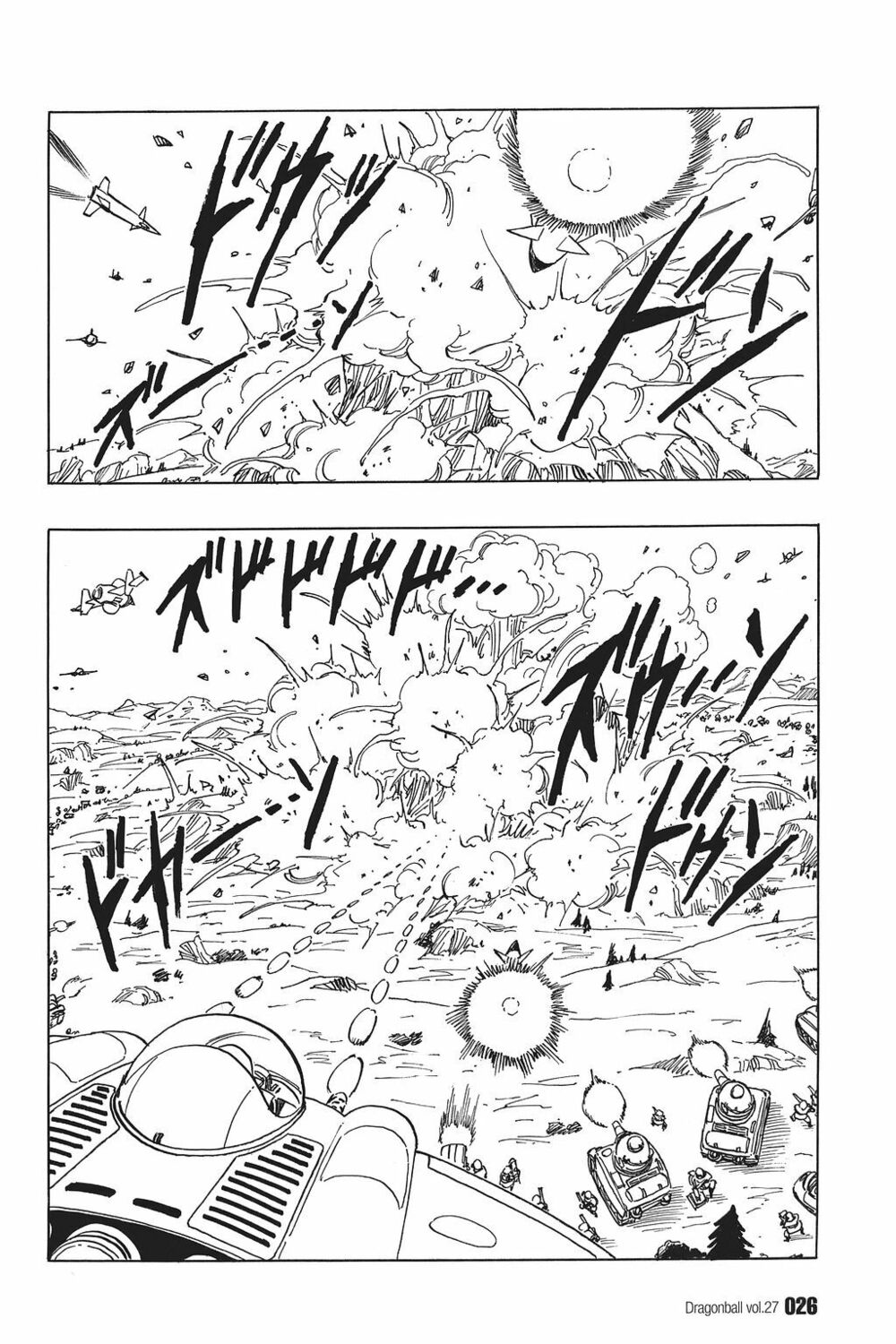 Dragon Ball - Bảy Viên Ngọc Rồng: Chapter 392