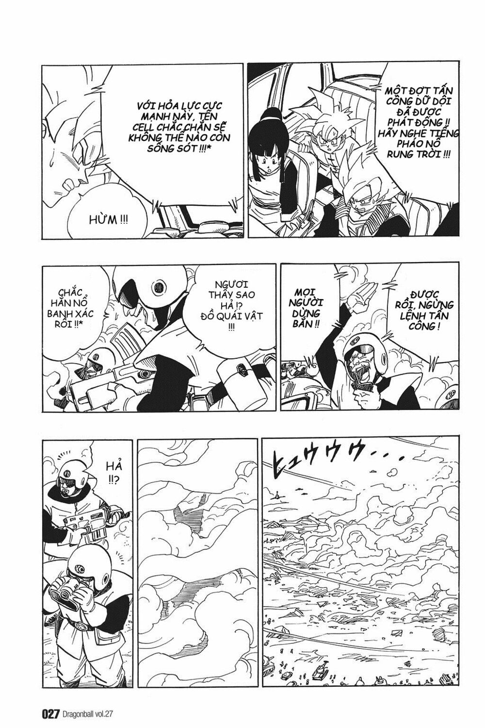Dragon Ball - Bảy Viên Ngọc Rồng: Chapter 392