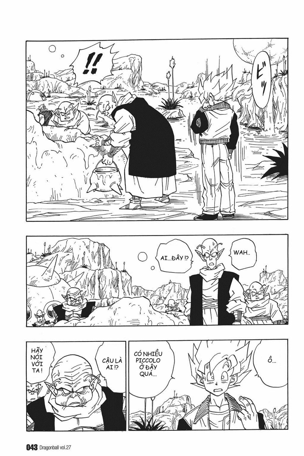 Dragon Ball - Bảy Viên Ngọc Rồng: Chapter 393