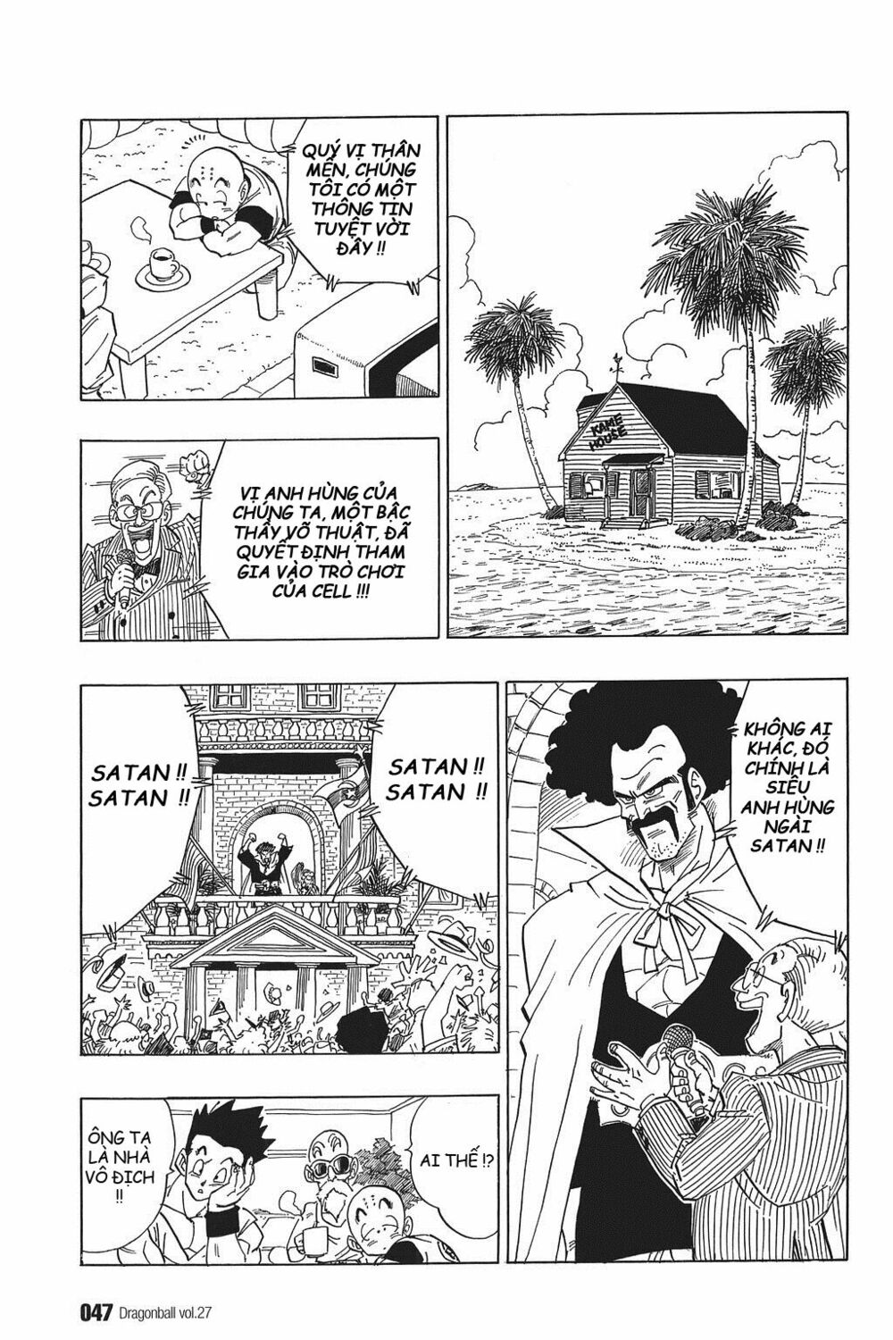 Dragon Ball - Bảy Viên Ngọc Rồng: Chapter 393