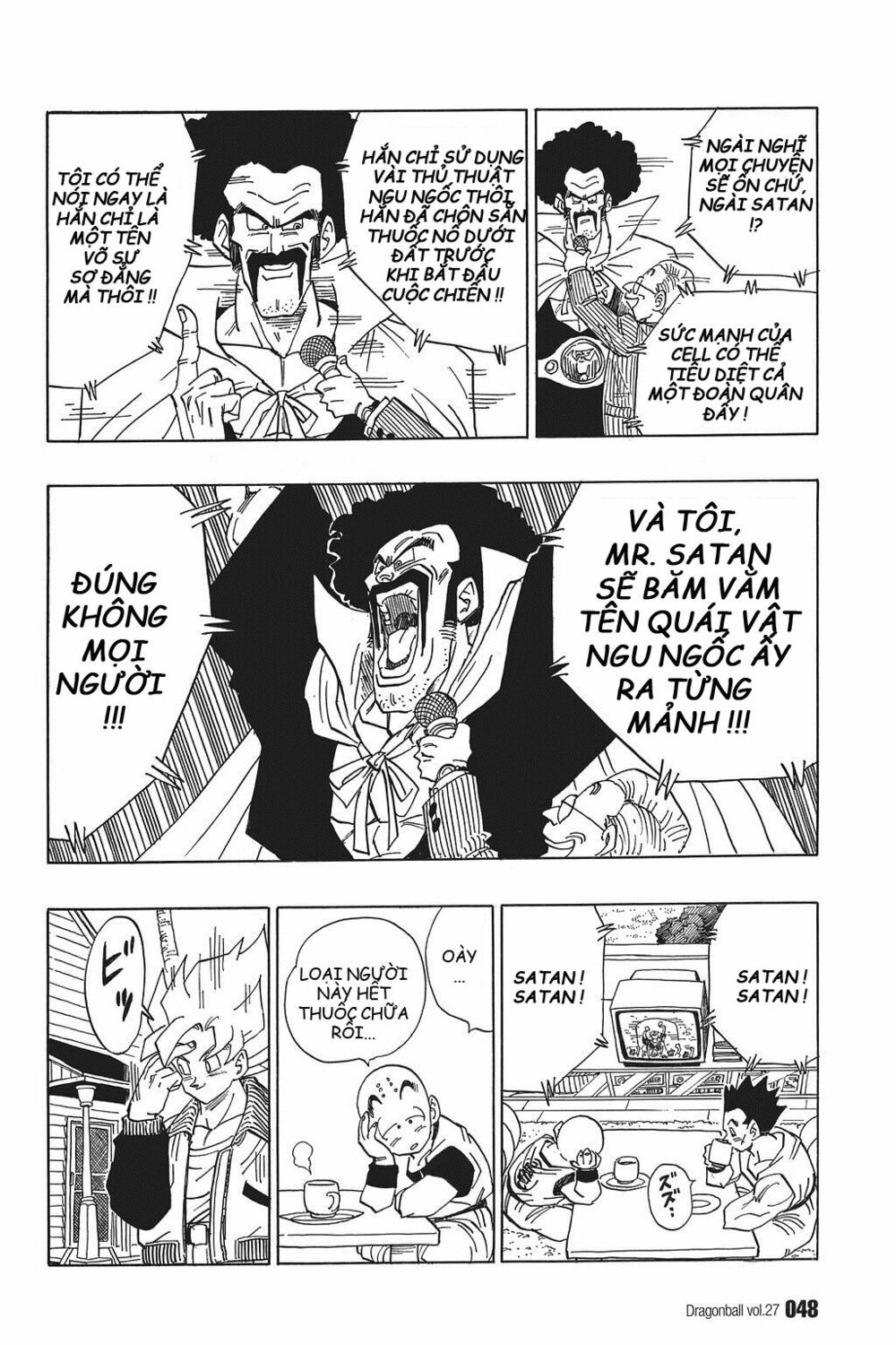 Dragon Ball - Bảy Viên Ngọc Rồng: Chapter 393
