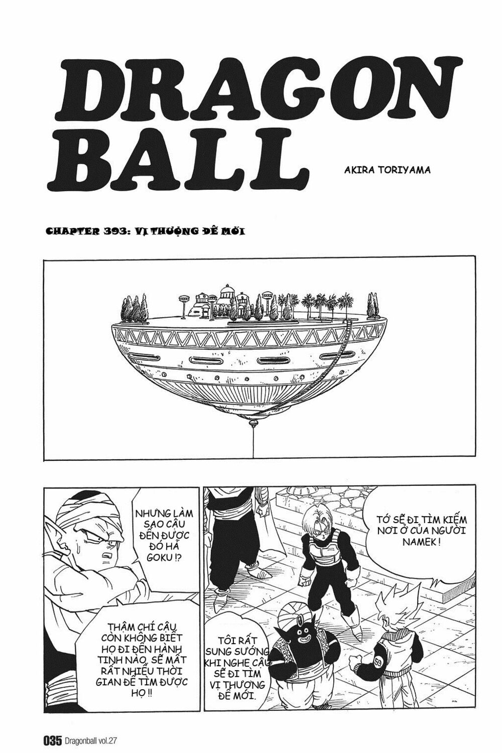 Dragon Ball - Bảy Viên Ngọc Rồng: Chapter 393