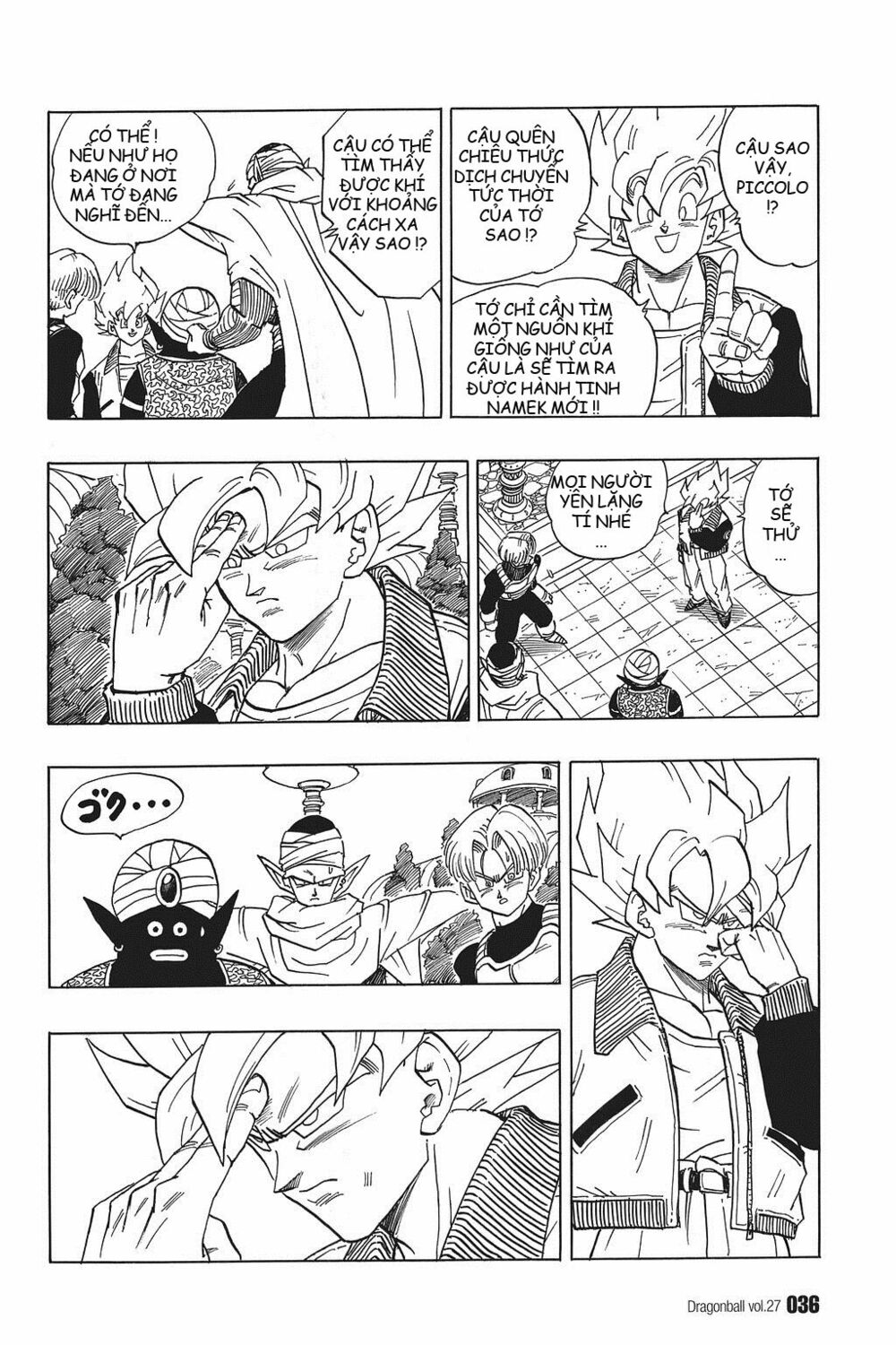 Dragon Ball - Bảy Viên Ngọc Rồng: Chapter 393