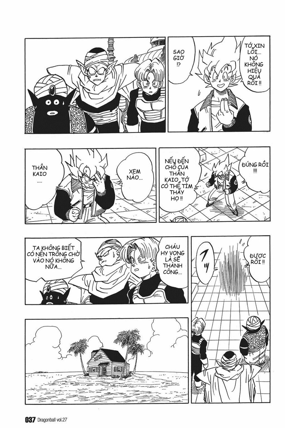 Dragon Ball - Bảy Viên Ngọc Rồng: Chapter 393