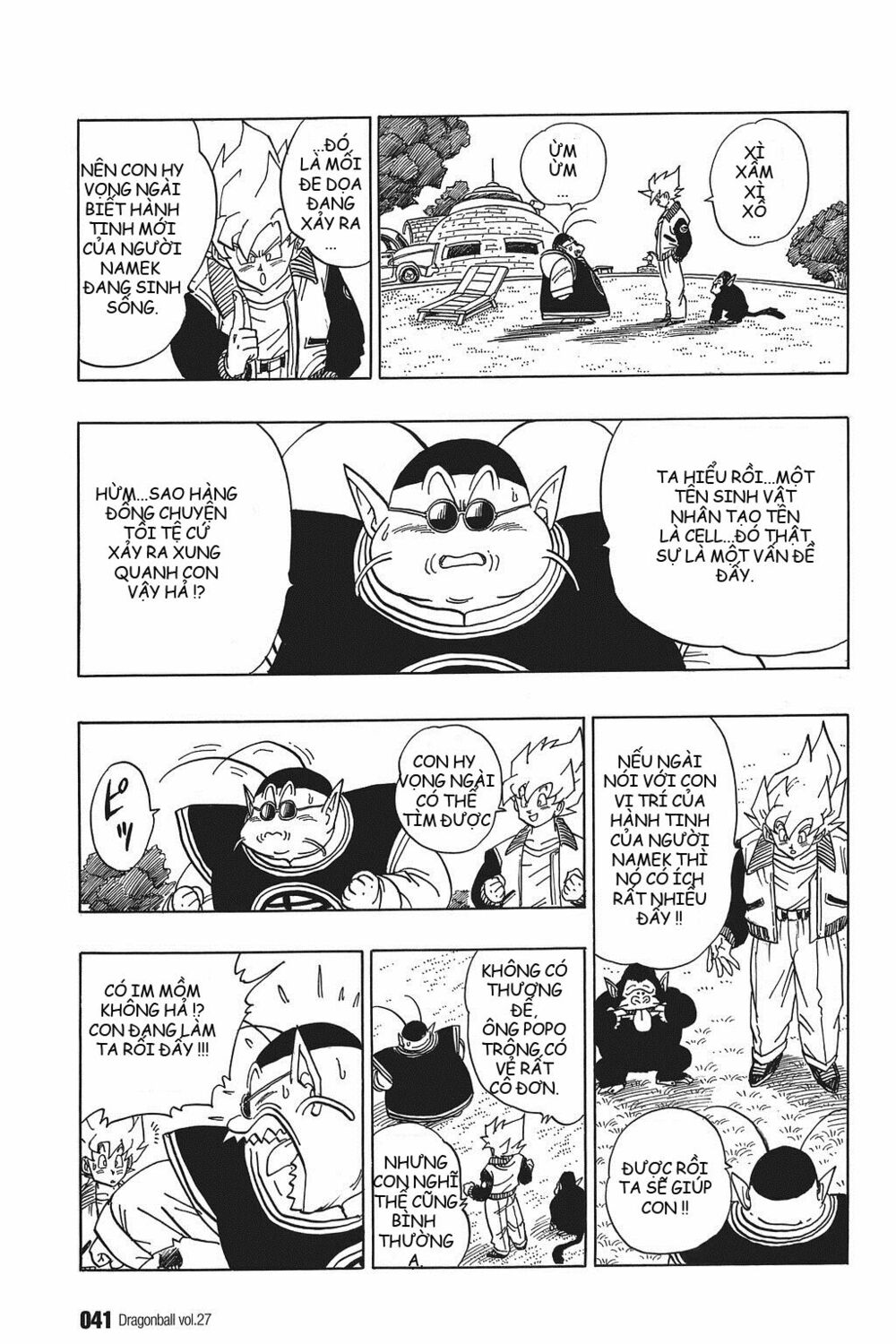 Dragon Ball - Bảy Viên Ngọc Rồng: Chapter 393
