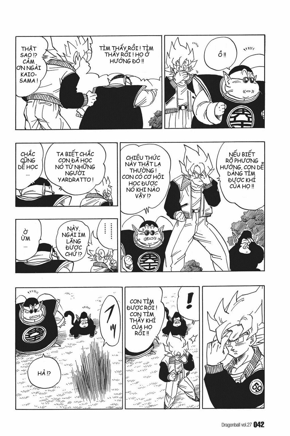 Dragon Ball - Bảy Viên Ngọc Rồng: Chapter 393