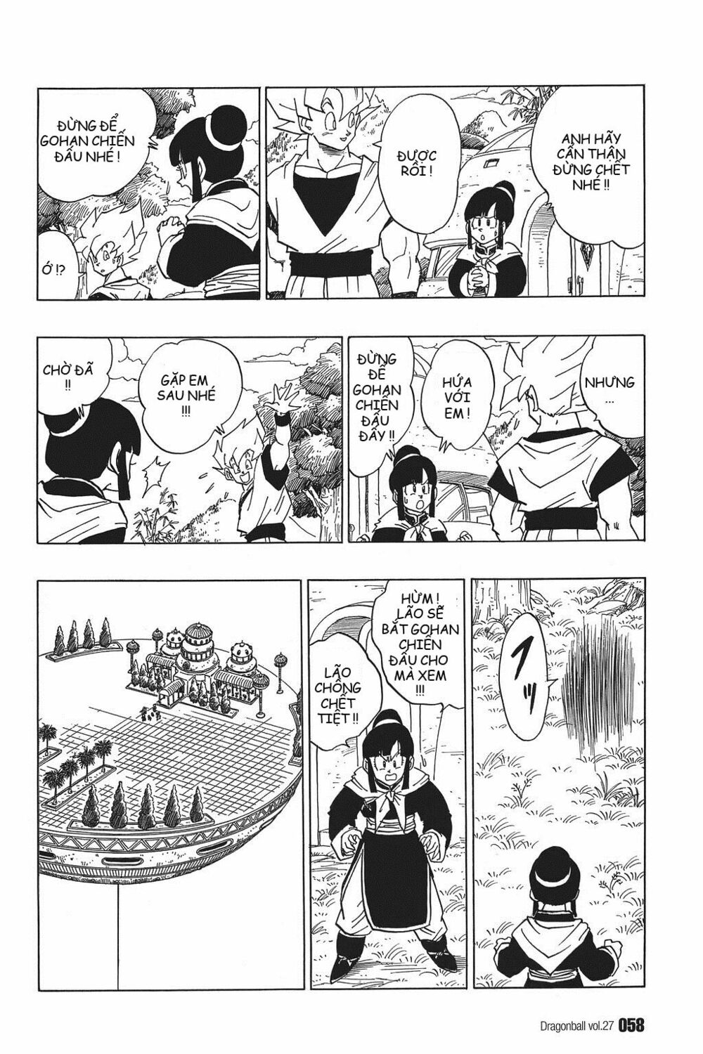 Dragon Ball - Bảy Viên Ngọc Rồng: Chapter 394