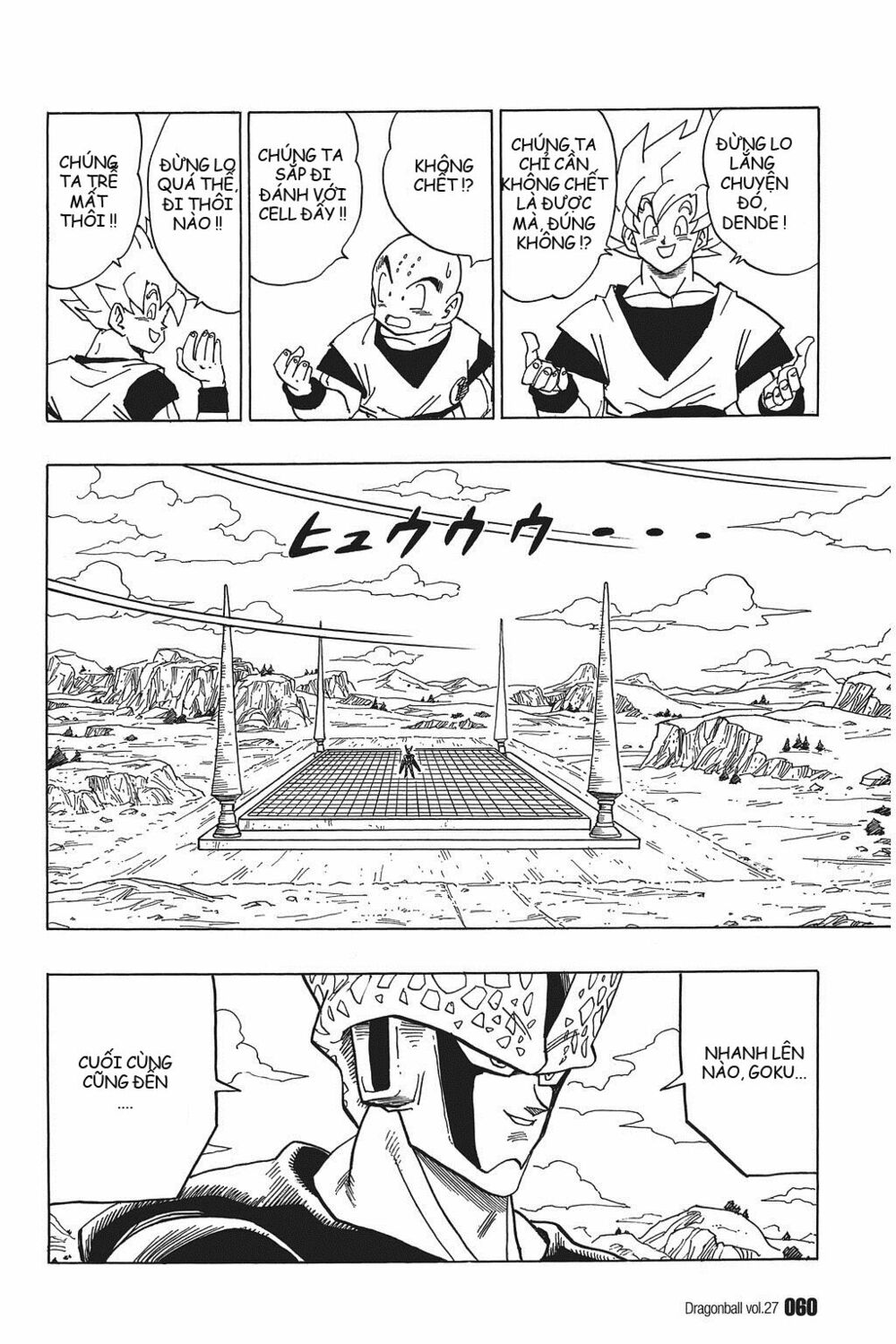 Dragon Ball - Bảy Viên Ngọc Rồng: Chapter 394