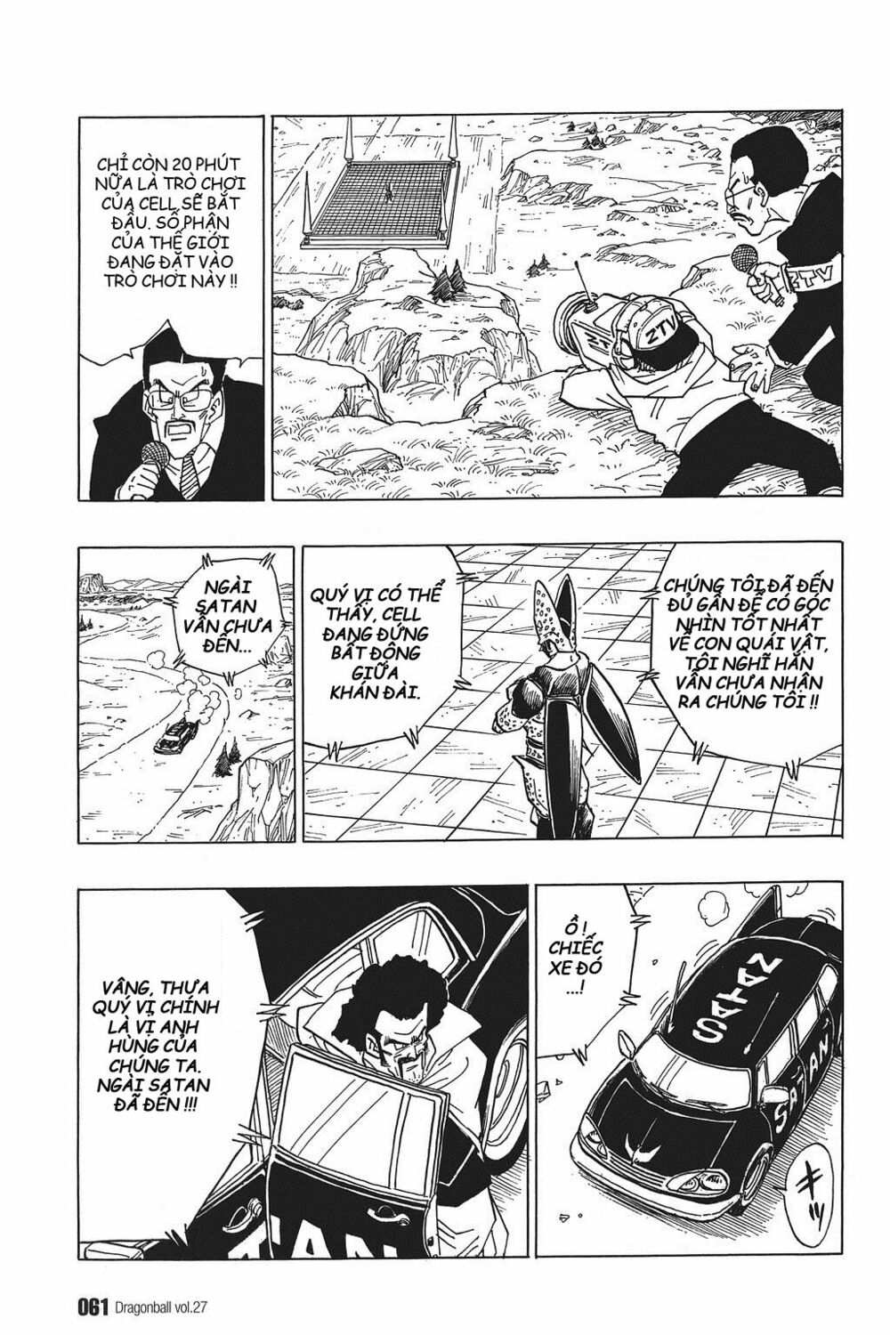 Dragon Ball - Bảy Viên Ngọc Rồng: Chapter 394