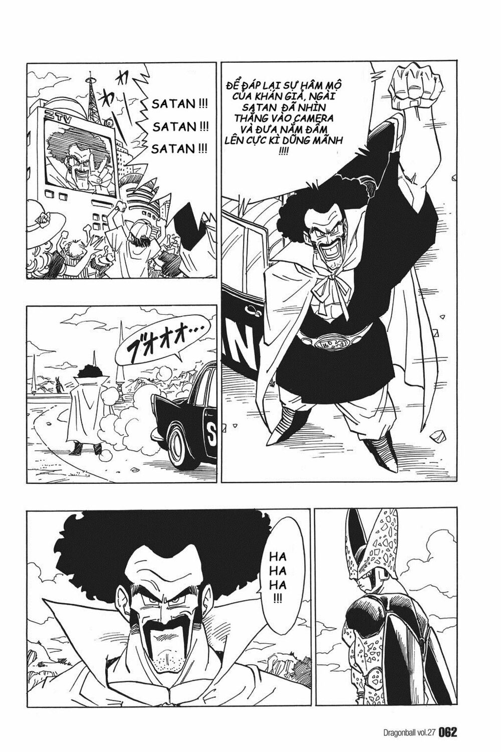 Dragon Ball - Bảy Viên Ngọc Rồng: Chapter 394