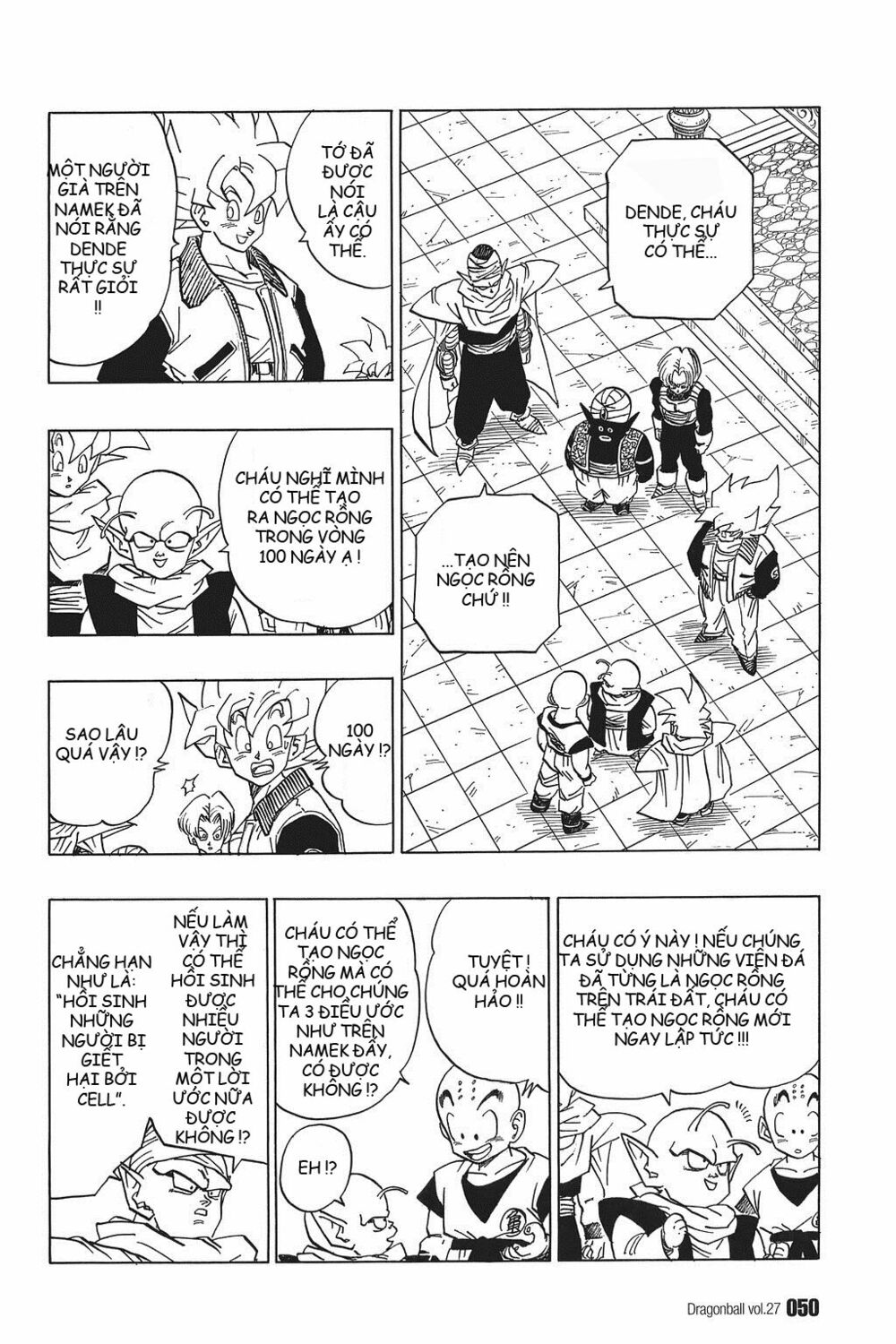 Dragon Ball - Bảy Viên Ngọc Rồng: Chapter 394
