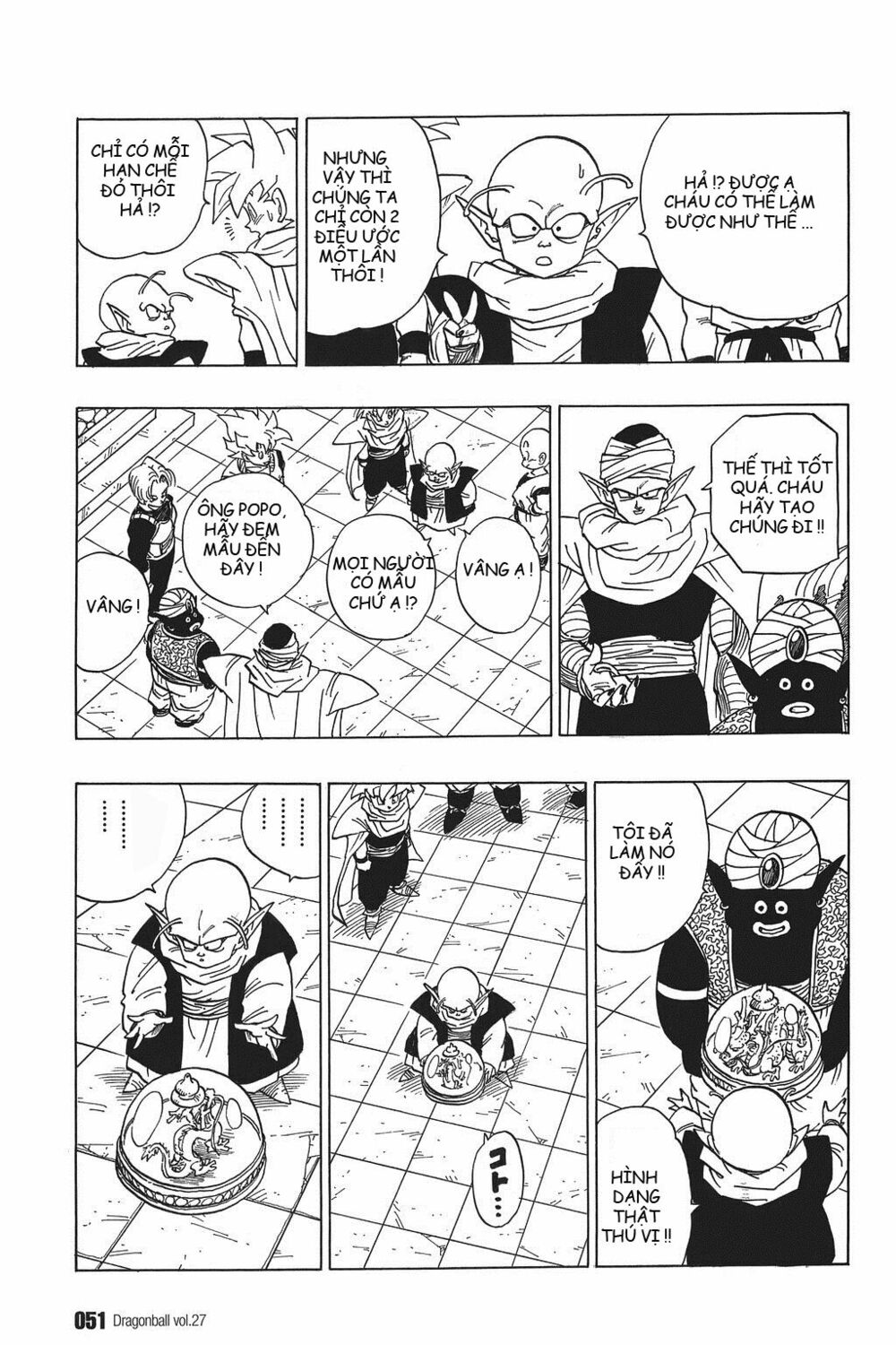 Dragon Ball - Bảy Viên Ngọc Rồng: Chapter 394