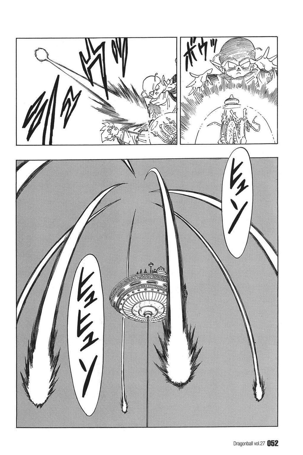 Dragon Ball - Bảy Viên Ngọc Rồng: Chapter 394