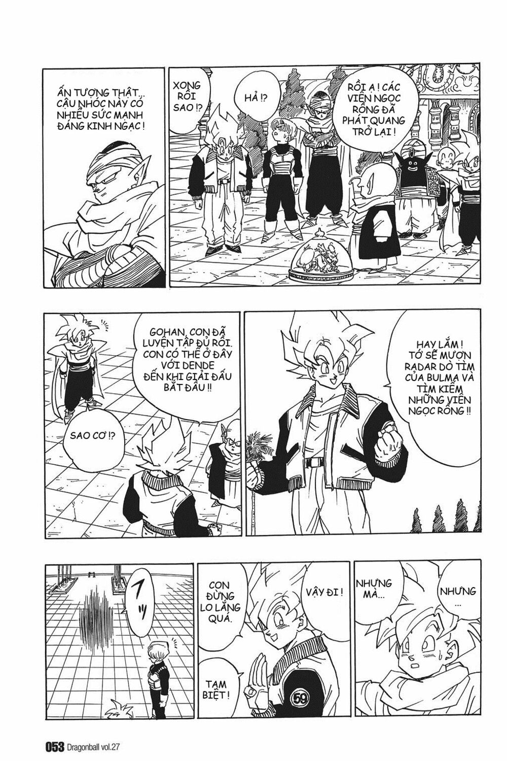 Dragon Ball - Bảy Viên Ngọc Rồng: Chapter 394