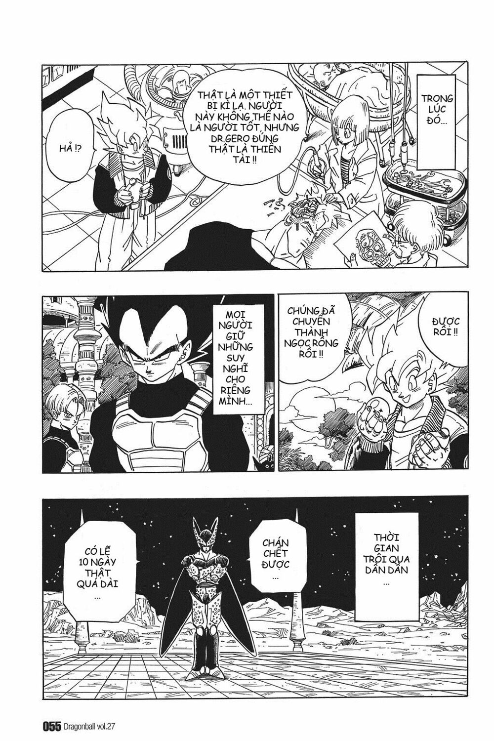 Dragon Ball - Bảy Viên Ngọc Rồng: Chapter 394