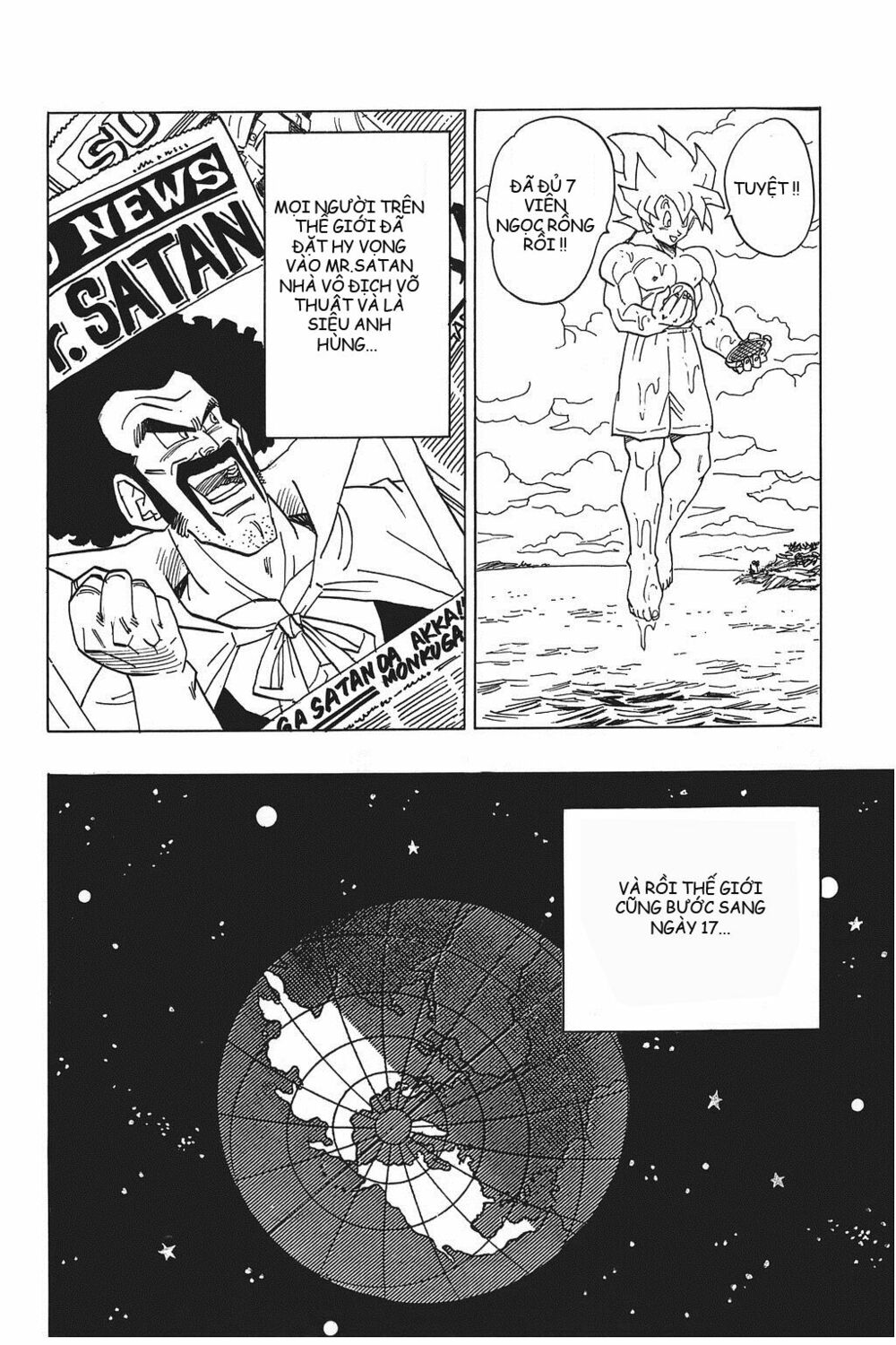 Dragon Ball - Bảy Viên Ngọc Rồng: Chapter 394