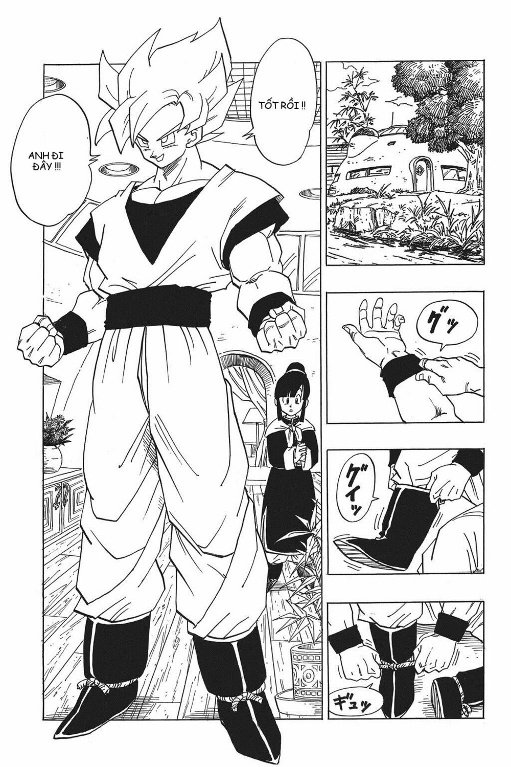 Dragon Ball - Bảy Viên Ngọc Rồng: Chapter 394